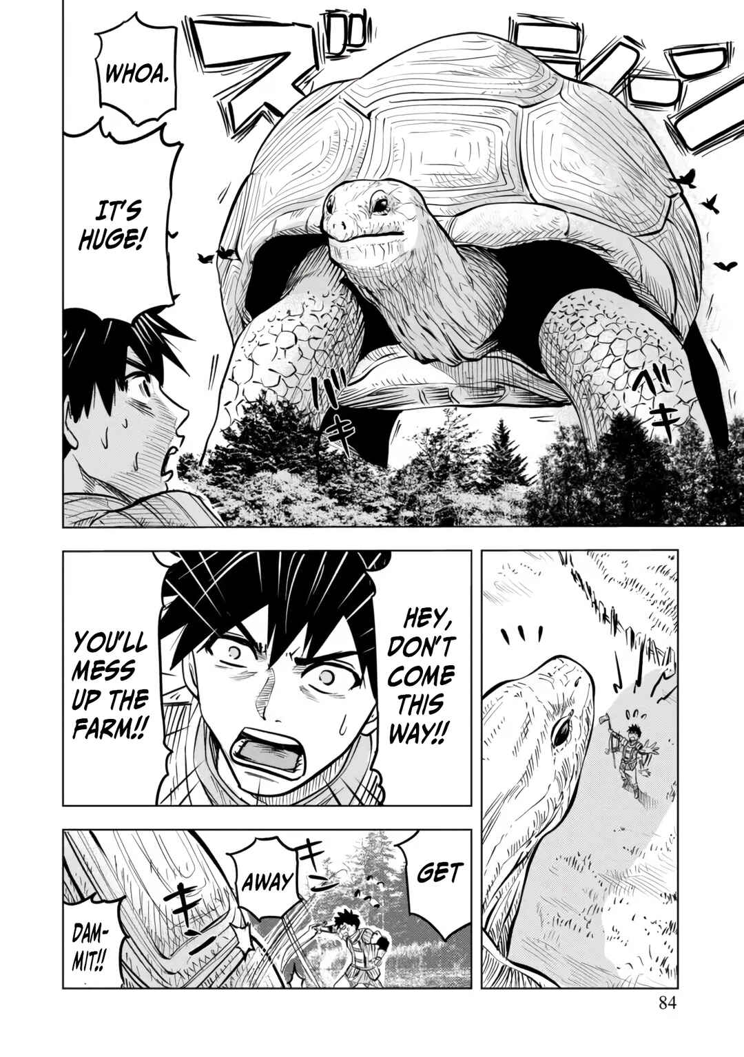 Page 12 Chapter 3.1 Makyou Seikatsu: Gakeppuchi Boukensha ga Hikikomoru ni wa Hirosugiru
