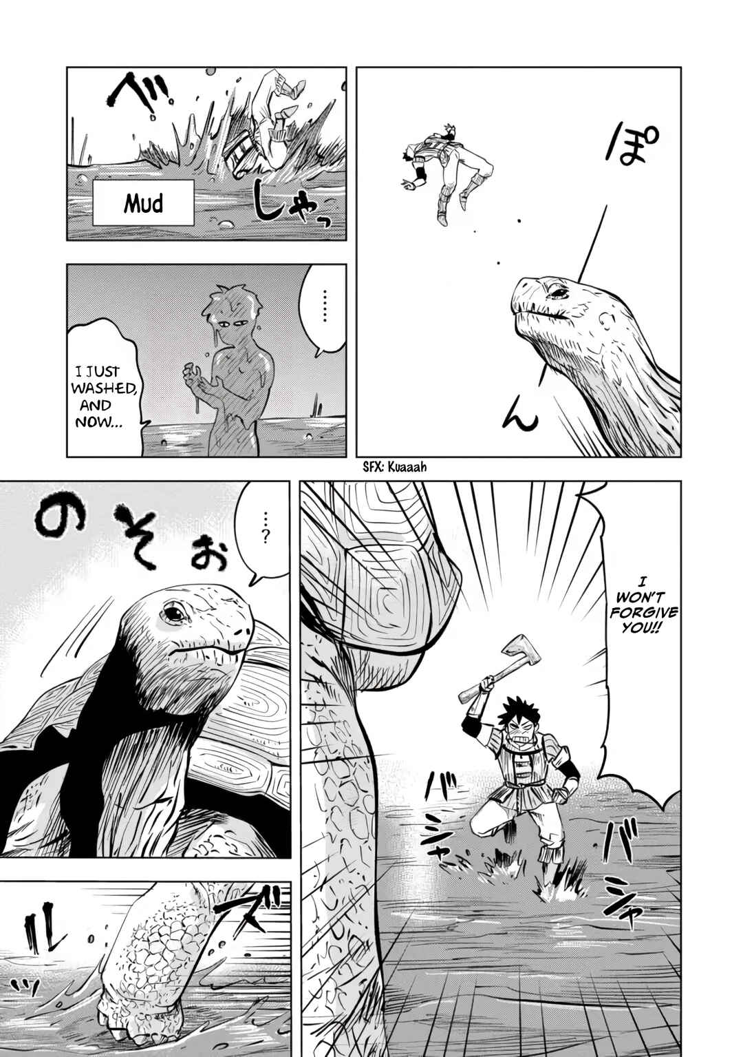 Page 13 Chapter 3.1 Makyou Seikatsu: Gakeppuchi Boukensha ga Hikikomoru ni wa Hirosugiru