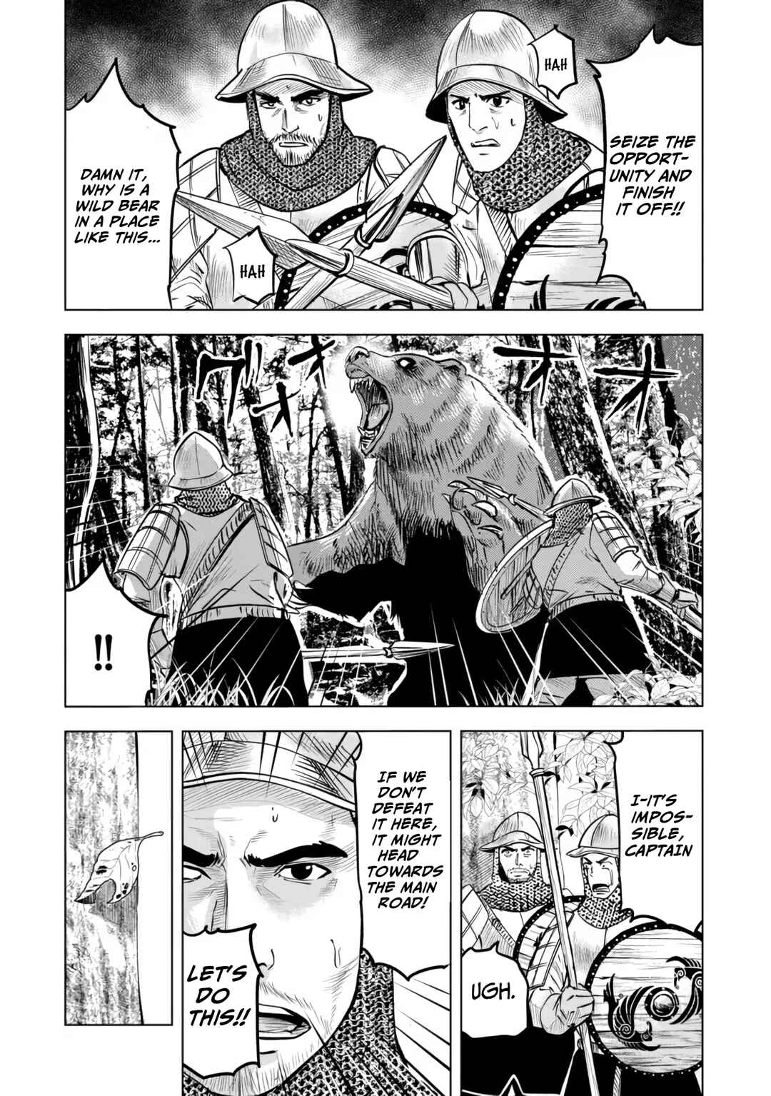 Page 4 Chapter 3.1 Makyou Seikatsu: Gakeppuchi Boukensha ga Hikikomoru ni wa Hirosugiru