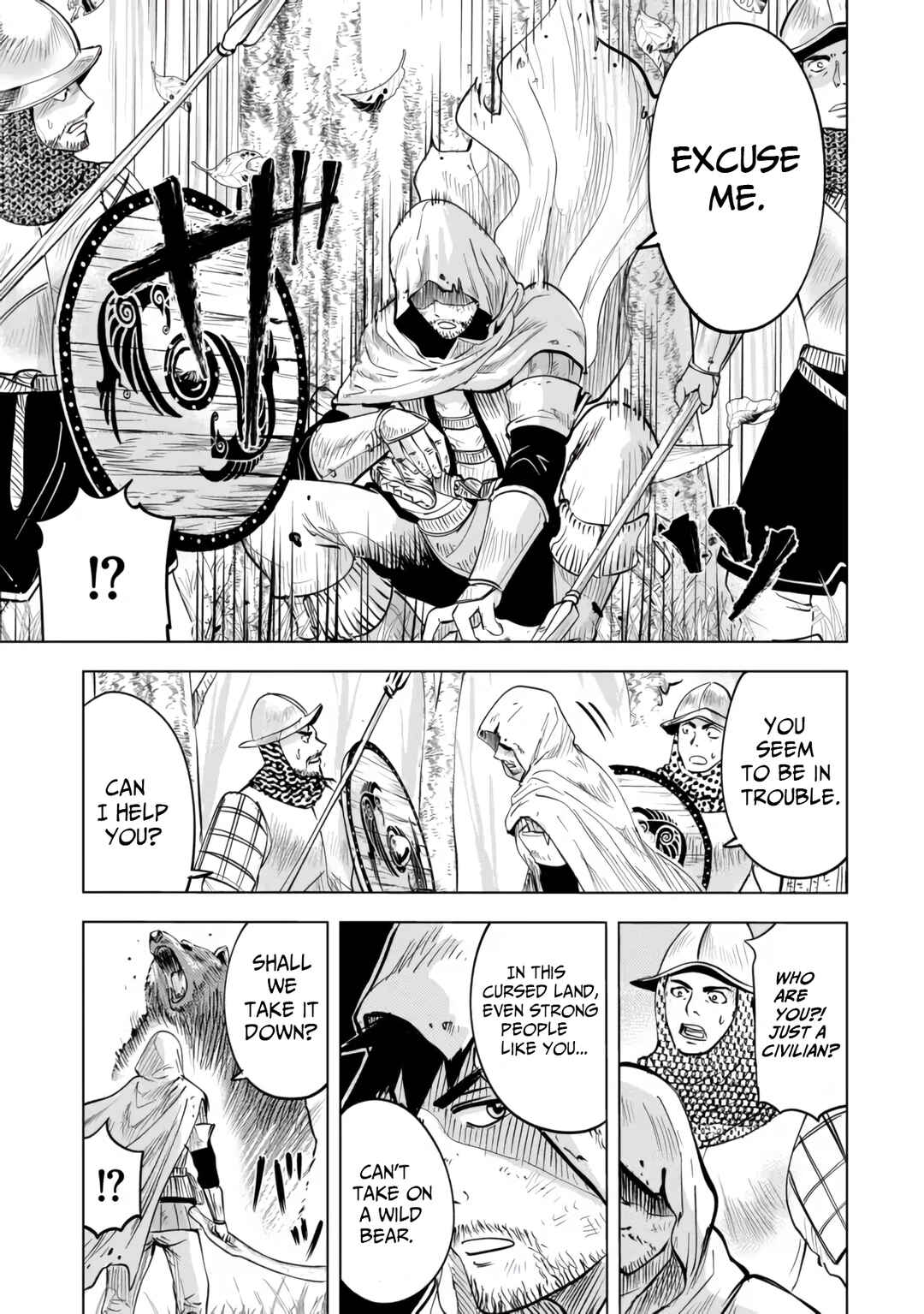 Page 5 Chapter 3.1 Makyou Seikatsu: Gakeppuchi Boukensha ga Hikikomoru ni wa Hirosugiru