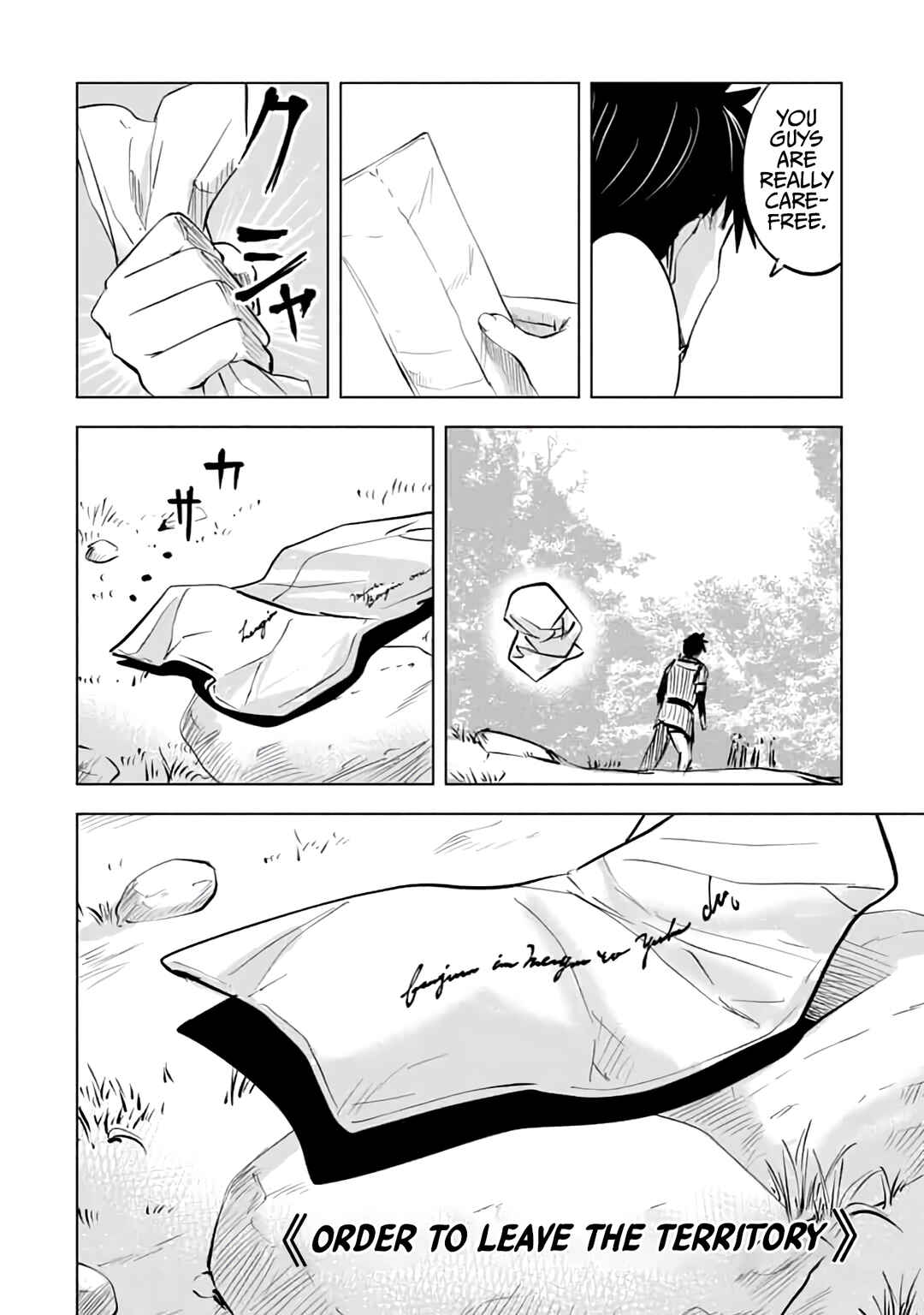 Page 40 Chapter 12 Makyou Seikatsu: Gakeppuchi Boukensha ga Hikikomoru ni wa Hirosugiru