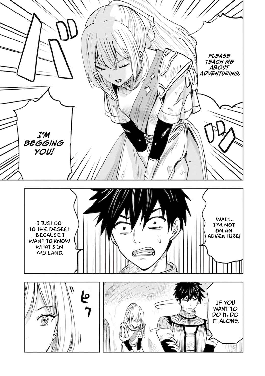Page 14 Chapter 8 Makyou Seikatsu: Gakeppuchi Boukensha ga Hikikomoru ni wa Hirosugiru