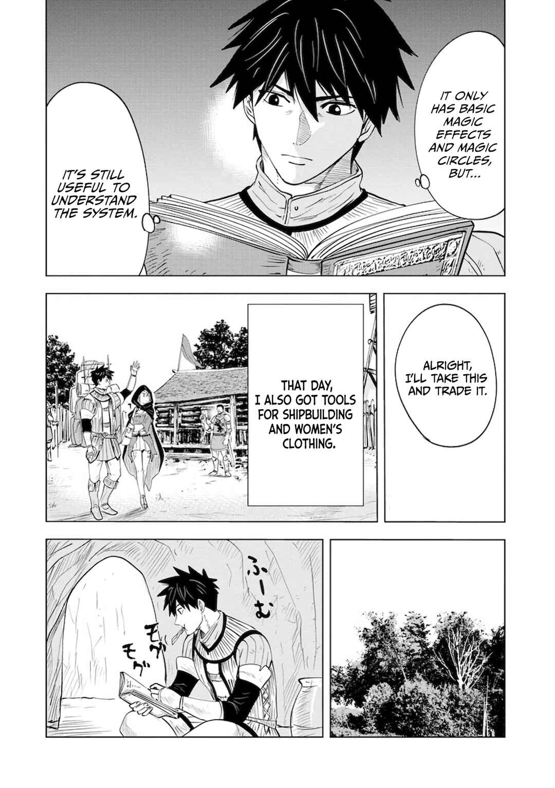 Page 21 Chapter 8 Makyou Seikatsu: Gakeppuchi Boukensha ga Hikikomoru ni wa Hirosugiru