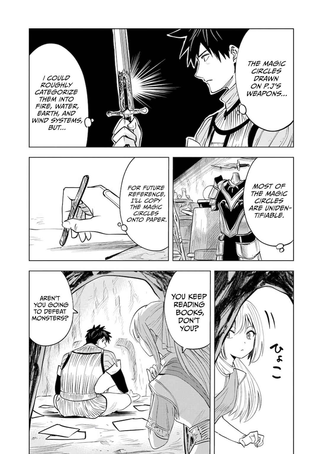 Page 22 Chapter 8 Makyou Seikatsu: Gakeppuchi Boukensha ga Hikikomoru ni wa Hirosugiru