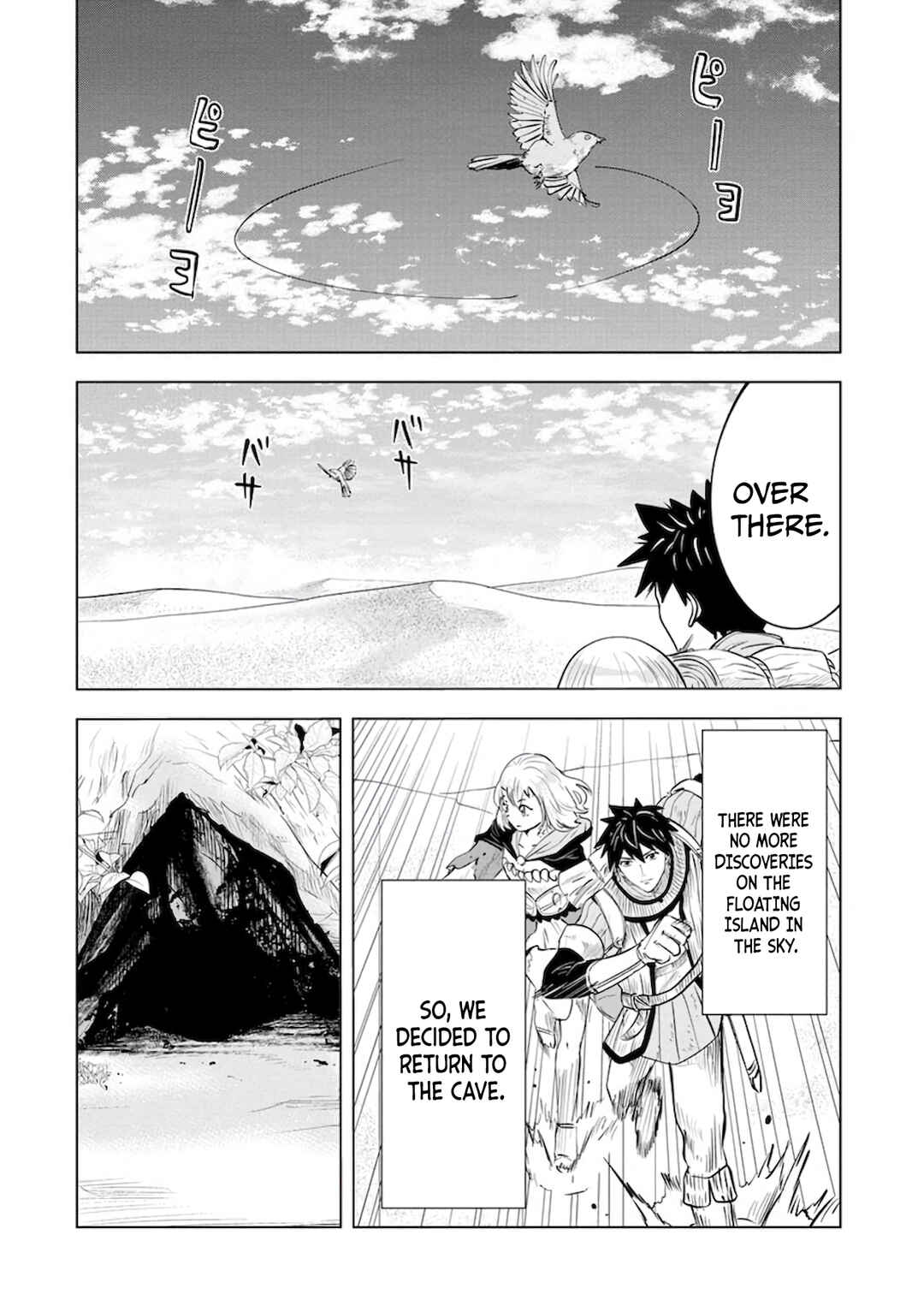 Page 3 Chapter 8 Makyou Seikatsu: Gakeppuchi Boukensha ga Hikikomoru ni wa Hirosugiru