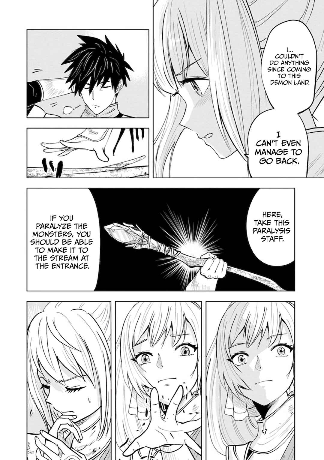 Page 9 Chapter 8 Makyou Seikatsu: Gakeppuchi Boukensha ga Hikikomoru ni wa Hirosugiru