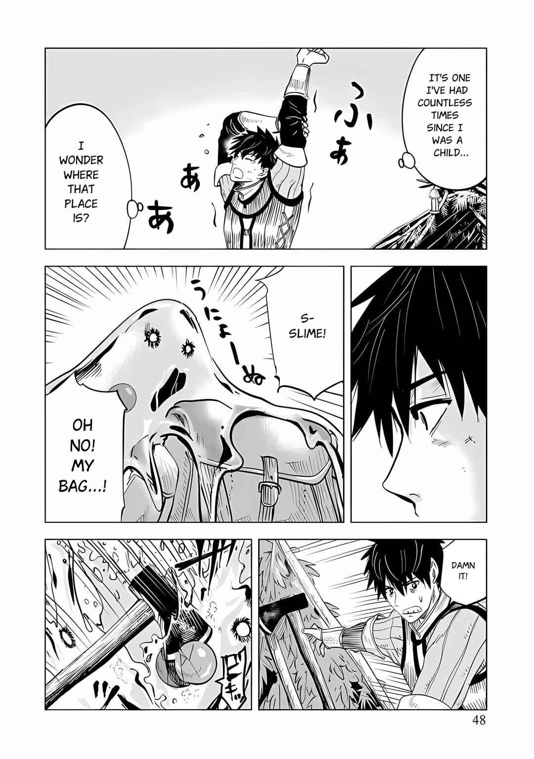 Page 5 Chapter 2.1 Makyou Seikatsu: Gakeppuchi Boukensha ga Hikikomoru ni wa Hirosugiru