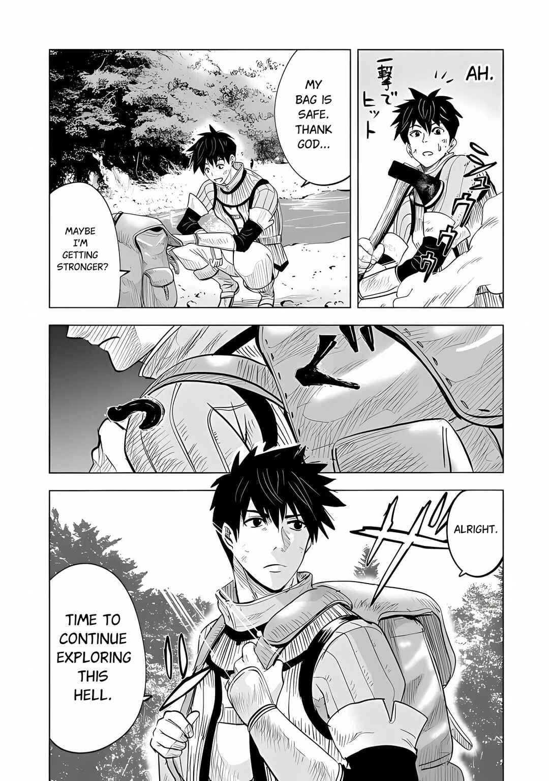 Page 6 Chapter 2.1 Makyou Seikatsu: Gakeppuchi Boukensha ga Hikikomoru ni wa Hirosugiru
