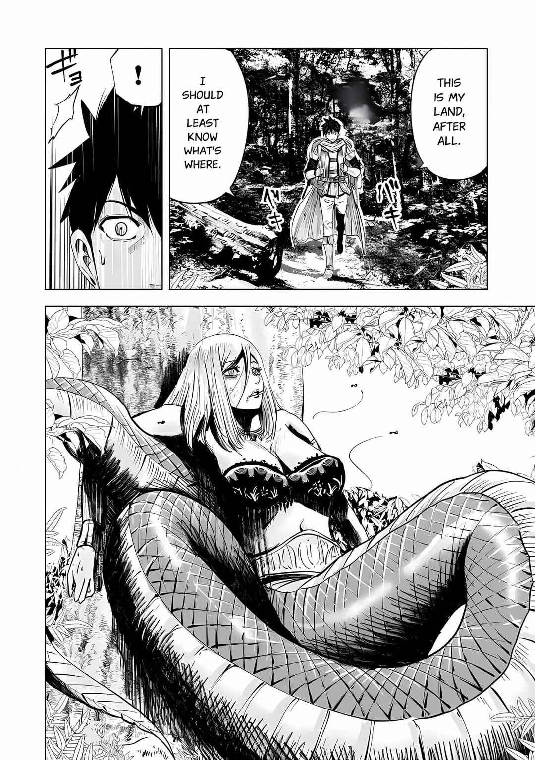 Page 7 Chapter 2.1 Makyou Seikatsu: Gakeppuchi Boukensha ga Hikikomoru ni wa Hirosugiru