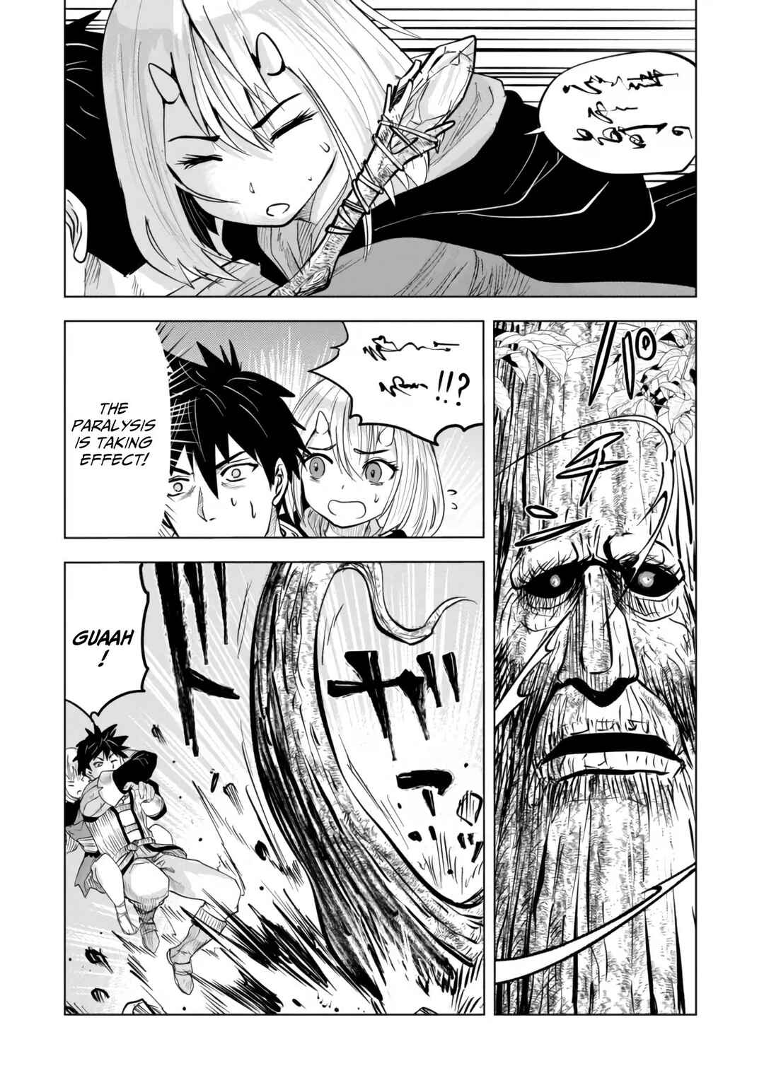 Page 15 Chapter 4.2 Makyou Seikatsu: Gakeppuchi Boukensha ga Hikikomoru ni wa Hirosugiru