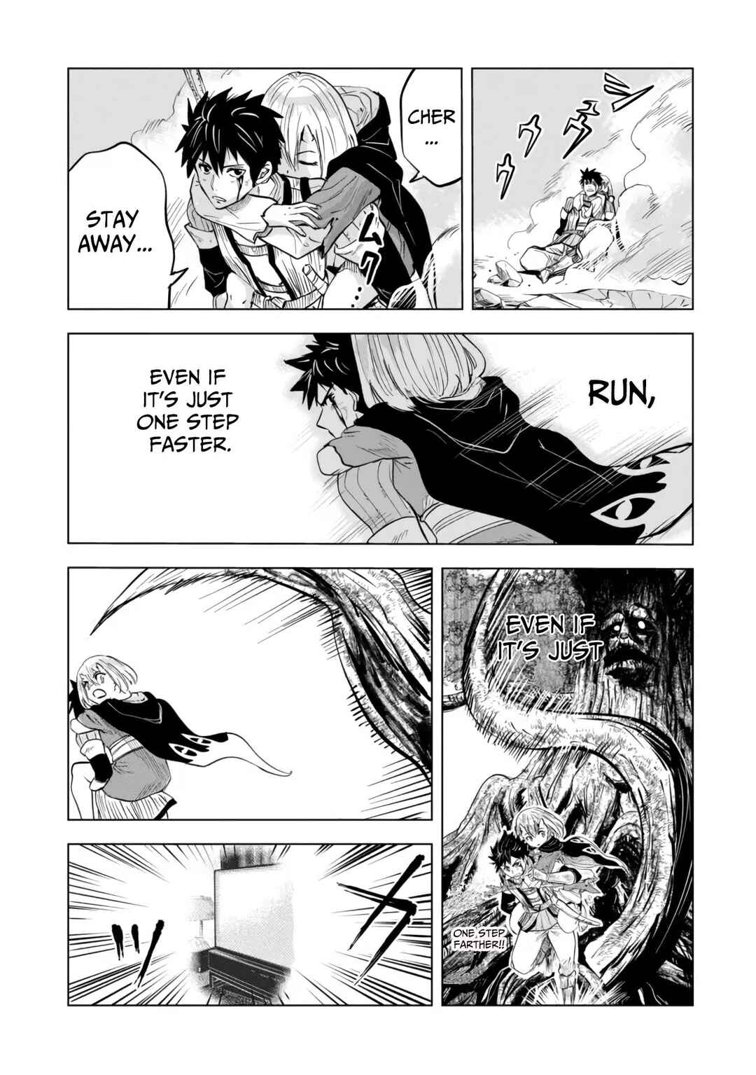 Page 16 Chapter 4.2 Makyou Seikatsu: Gakeppuchi Boukensha ga Hikikomoru ni wa Hirosugiru