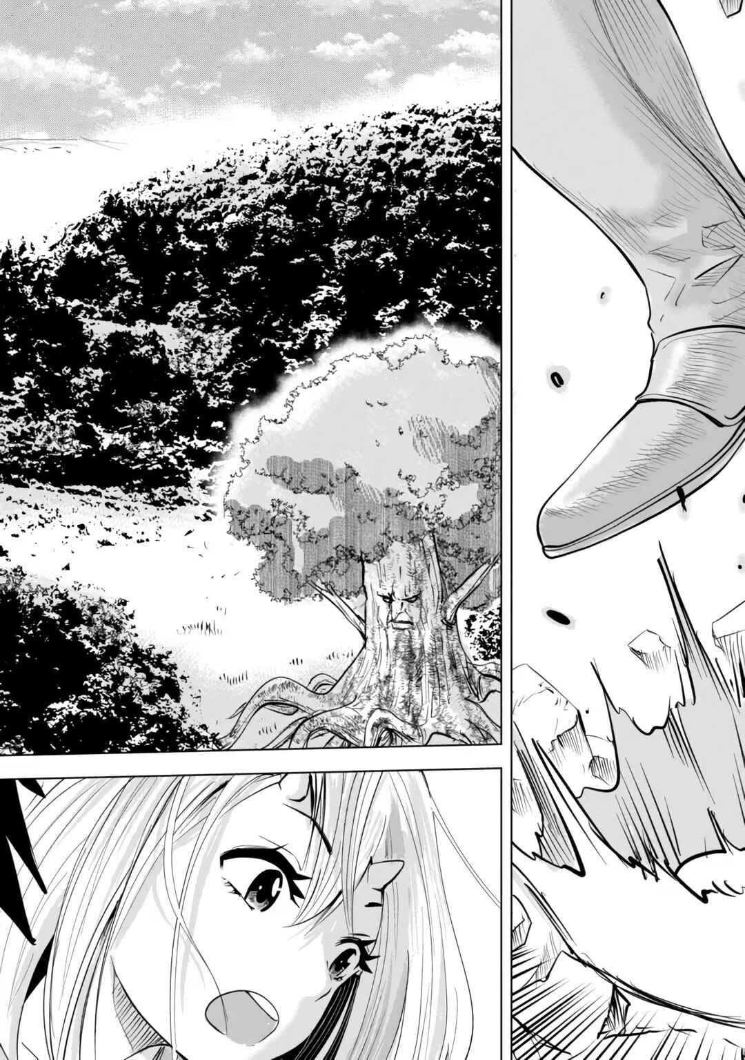 Page 17 Chapter 4.2 Makyou Seikatsu: Gakeppuchi Boukensha ga Hikikomoru ni wa Hirosugiru