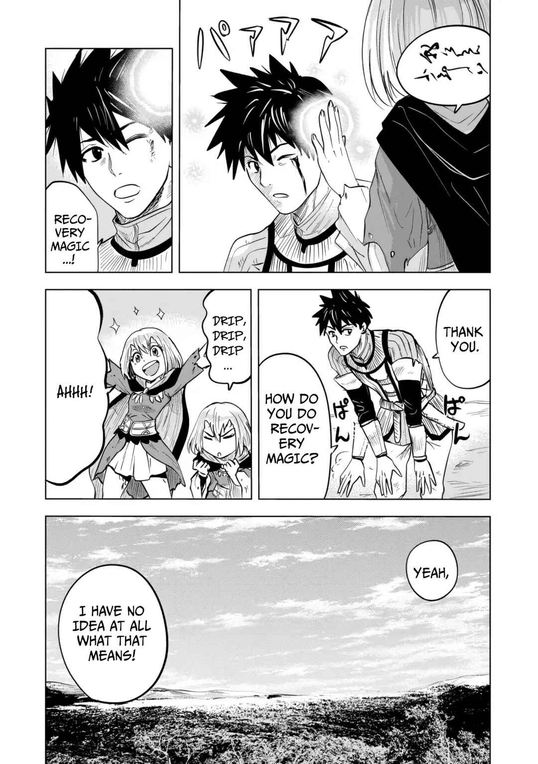 Page 21 Chapter 4.2 Makyou Seikatsu: Gakeppuchi Boukensha ga Hikikomoru ni wa Hirosugiru