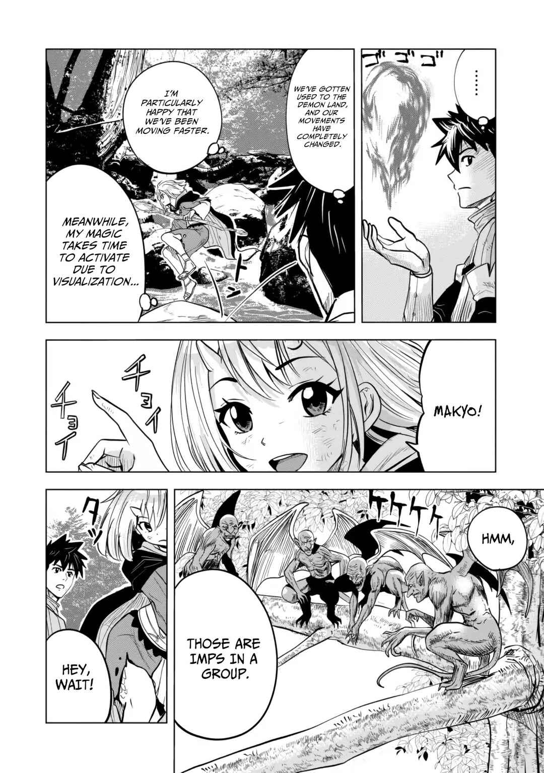 Page 9 Chapter 4.2 Makyou Seikatsu: Gakeppuchi Boukensha ga Hikikomoru ni wa Hirosugiru