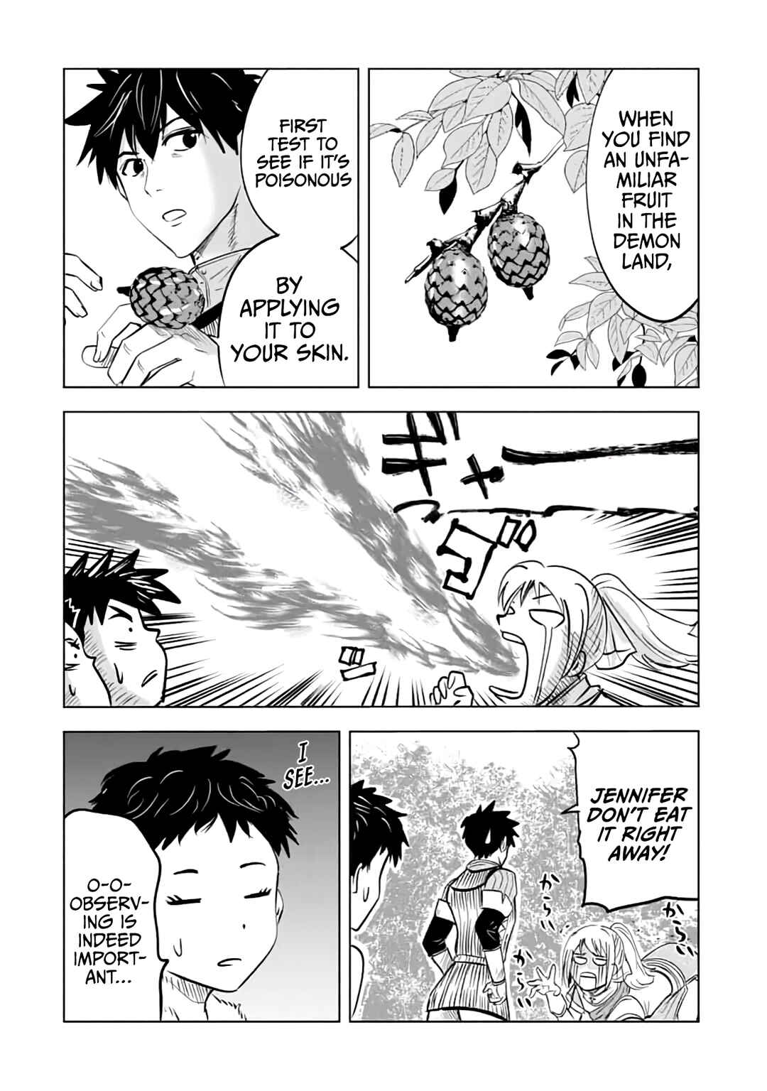 Page 25 Chapter 13 Makyou Seikatsu: Gakeppuchi Boukensha ga Hikikomoru ni wa Hirosugiru