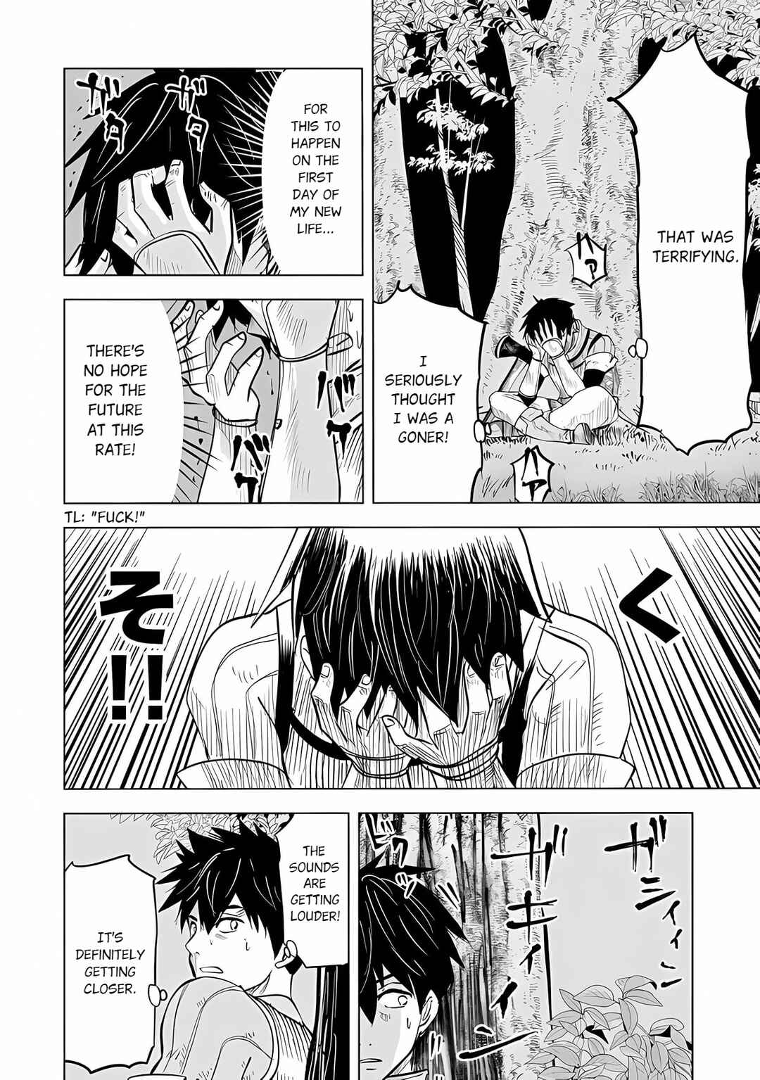 Page 13 Chapter 1.2 Makyou Seikatsu: Gakeppuchi Boukensha ga Hikikomoru ni wa Hirosugiru