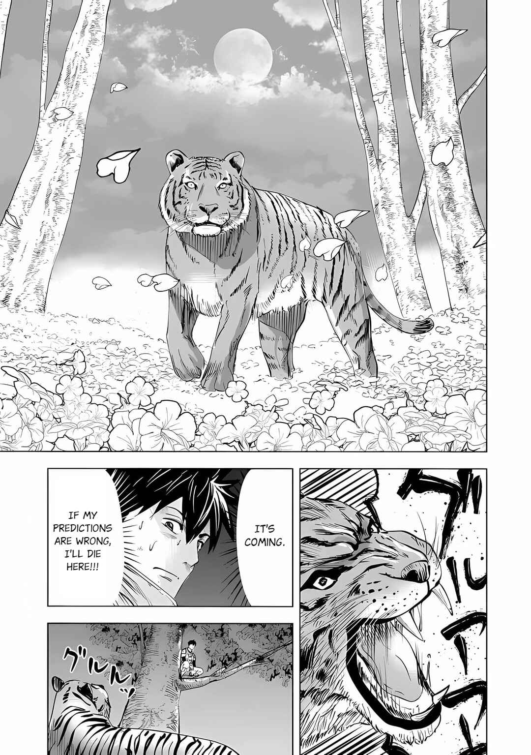 Page 18 Chapter 1.2 Makyou Seikatsu: Gakeppuchi Boukensha ga Hikikomoru ni wa Hirosugiru