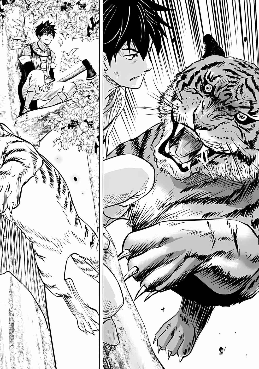 Page 19 Chapter 1.2 Makyou Seikatsu: Gakeppuchi Boukensha ga Hikikomoru ni wa Hirosugiru