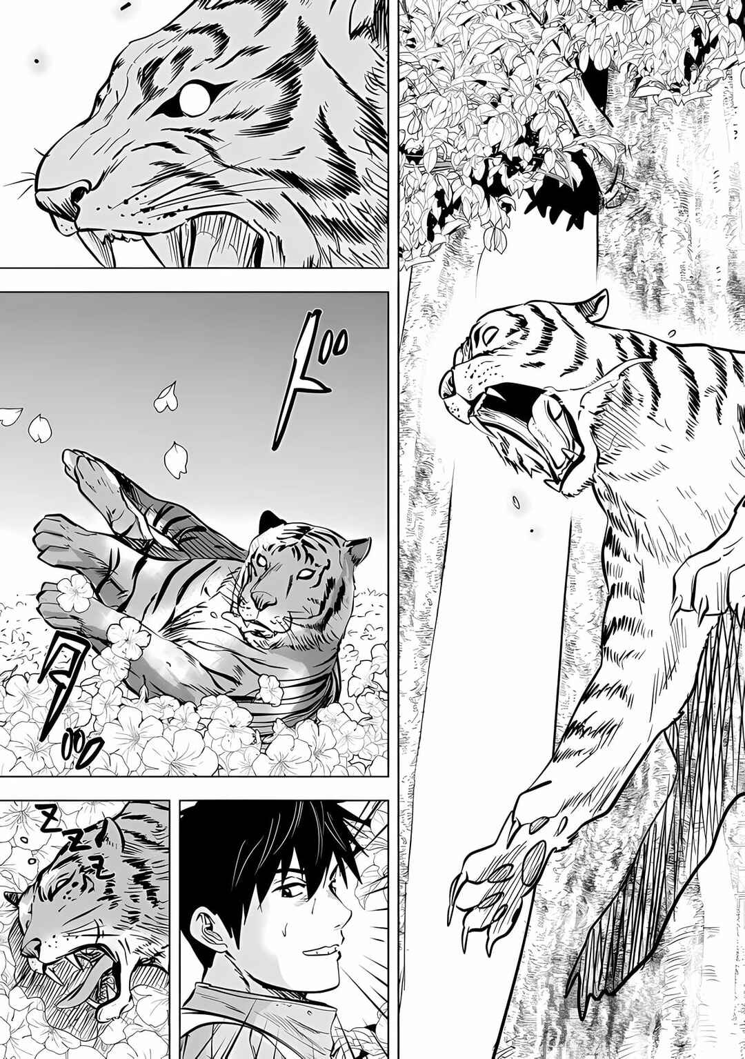 Page 20 Chapter 1.2 Makyou Seikatsu: Gakeppuchi Boukensha ga Hikikomoru ni wa Hirosugiru