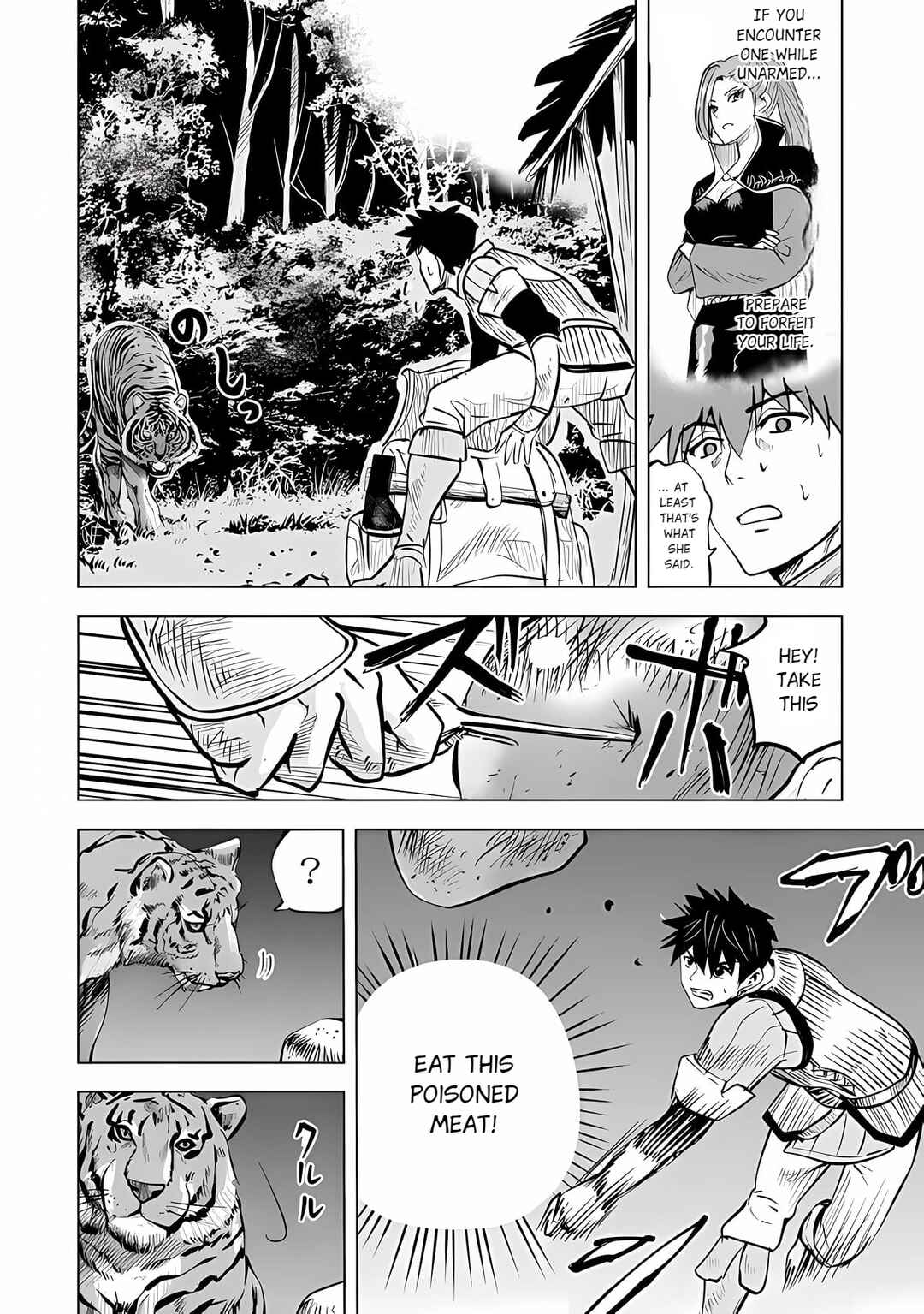 Page 9 Chapter 1.2 Makyou Seikatsu: Gakeppuchi Boukensha ga Hikikomoru ni wa Hirosugiru