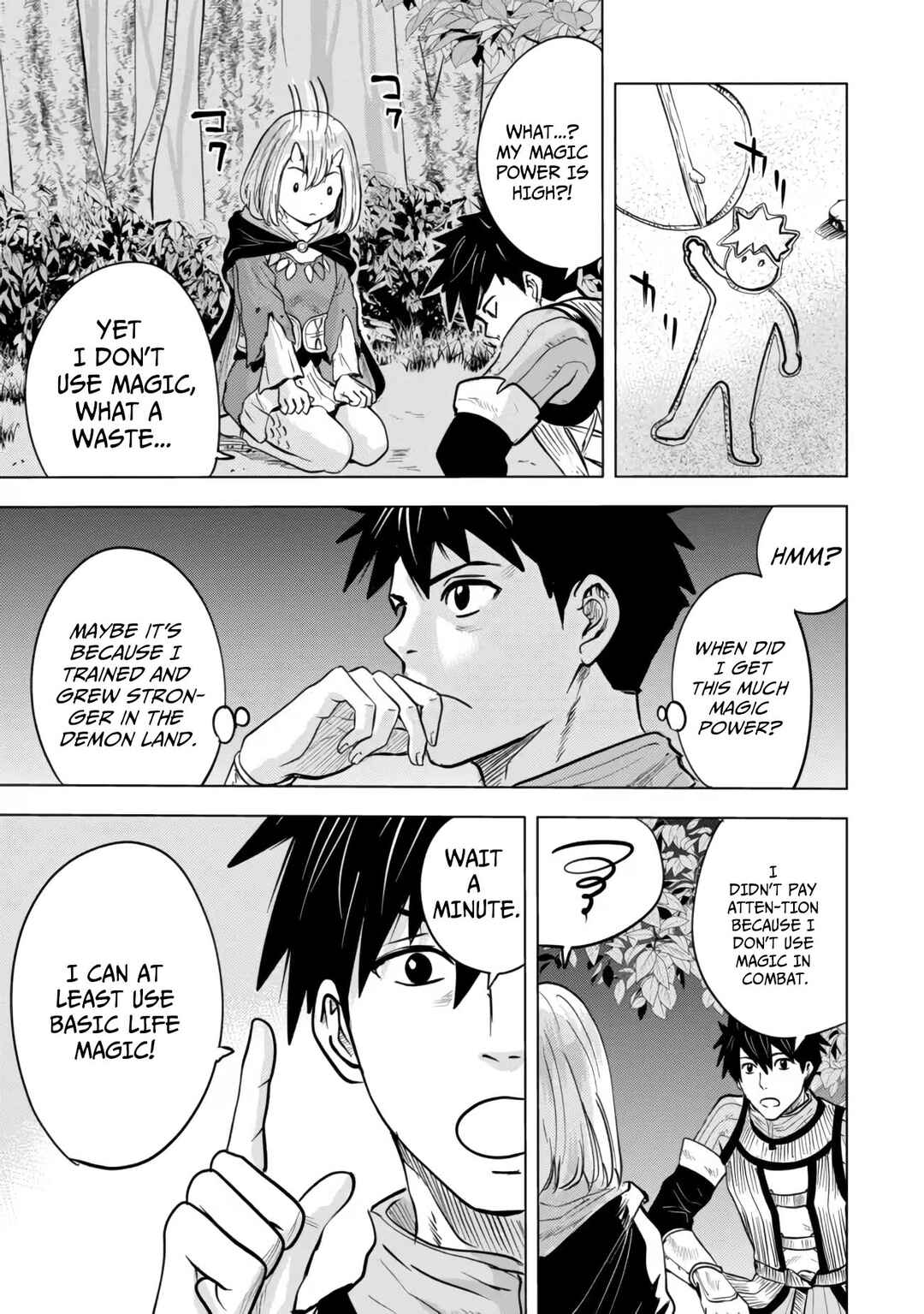 Page 12 Chapter 4.1 Makyou Seikatsu: Gakeppuchi Boukensha ga Hikikomoru ni wa Hirosugiru