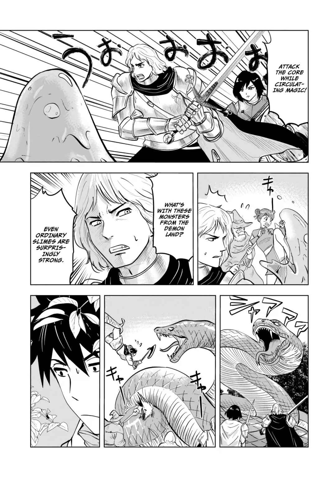 Page 6 Chapter 6.1 Makyou Seikatsu: Gakeppuchi Boukensha ga Hikikomoru ni wa Hirosugiru