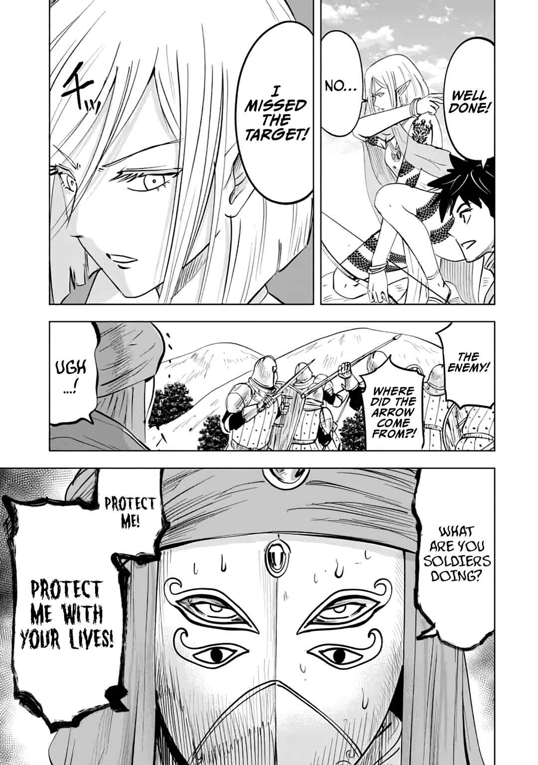 Page 38 Chapter 14 Makyou Seikatsu: Gakeppuchi Boukensha ga Hikikomoru ni wa Hirosugiru