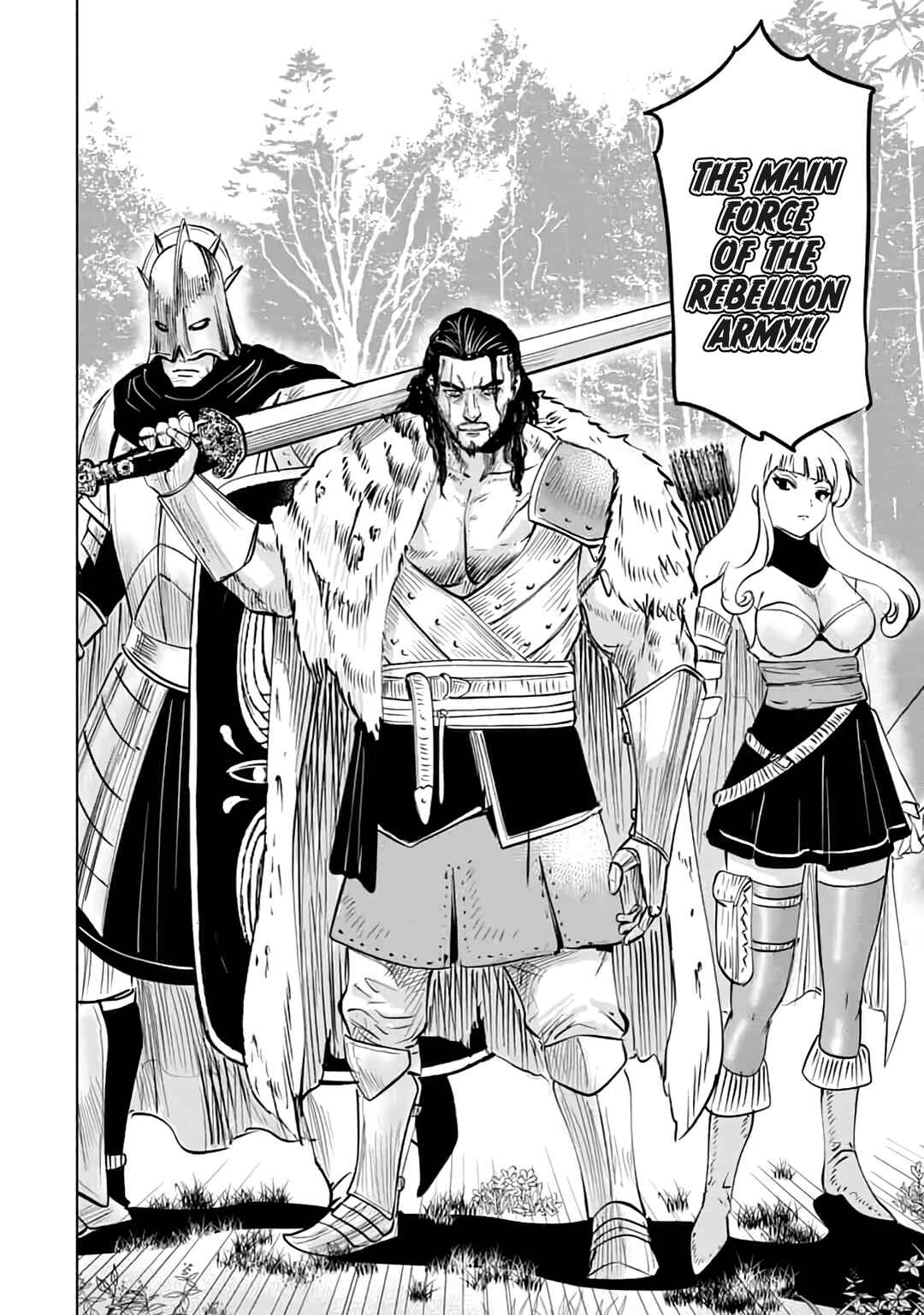 Page 41 Chapter 14 Makyou Seikatsu: Gakeppuchi Boukensha ga Hikikomoru ni wa Hirosugiru