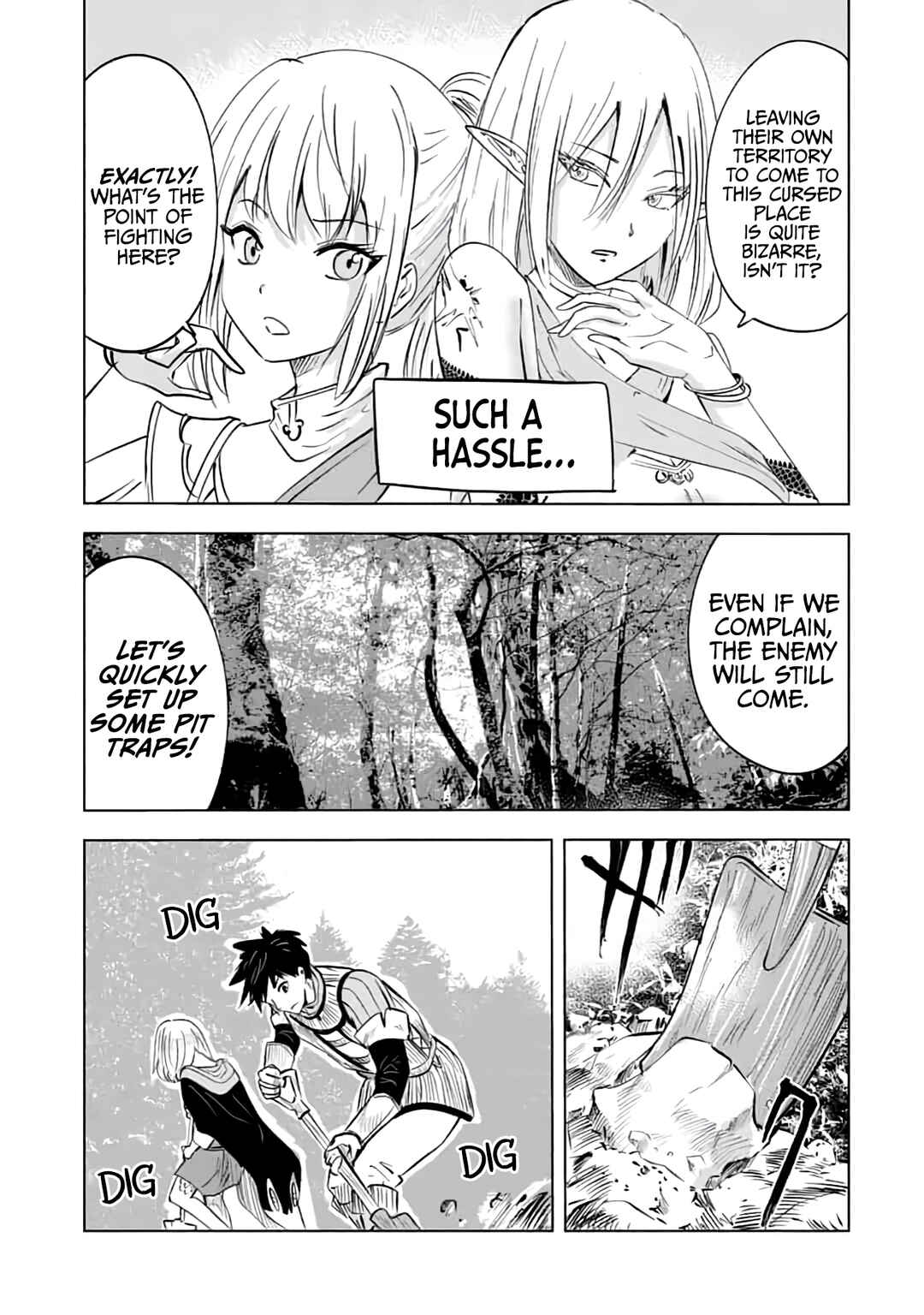 Page 5 Chapter 14 Makyou Seikatsu: Gakeppuchi Boukensha ga Hikikomoru ni wa Hirosugiru