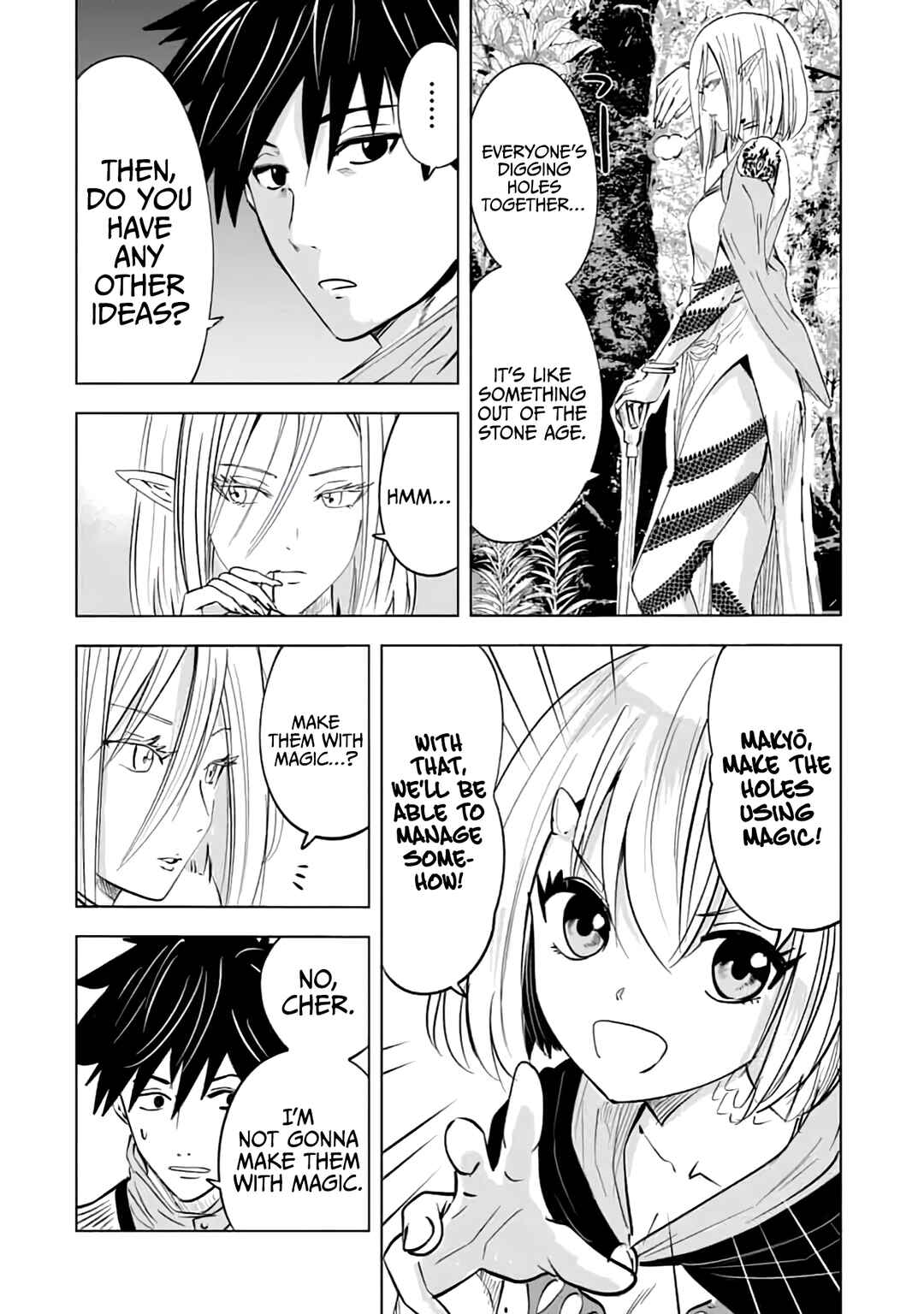 Page 6 Chapter 14 Makyou Seikatsu: Gakeppuchi Boukensha ga Hikikomoru ni wa Hirosugiru