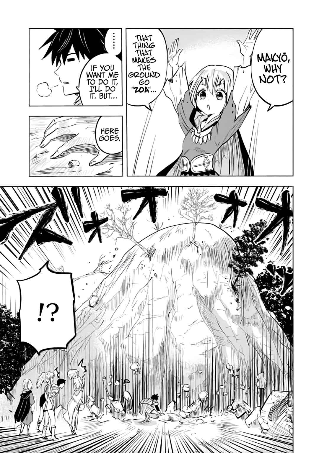 Page 7 Chapter 14 Makyou Seikatsu: Gakeppuchi Boukensha ga Hikikomoru ni wa Hirosugiru