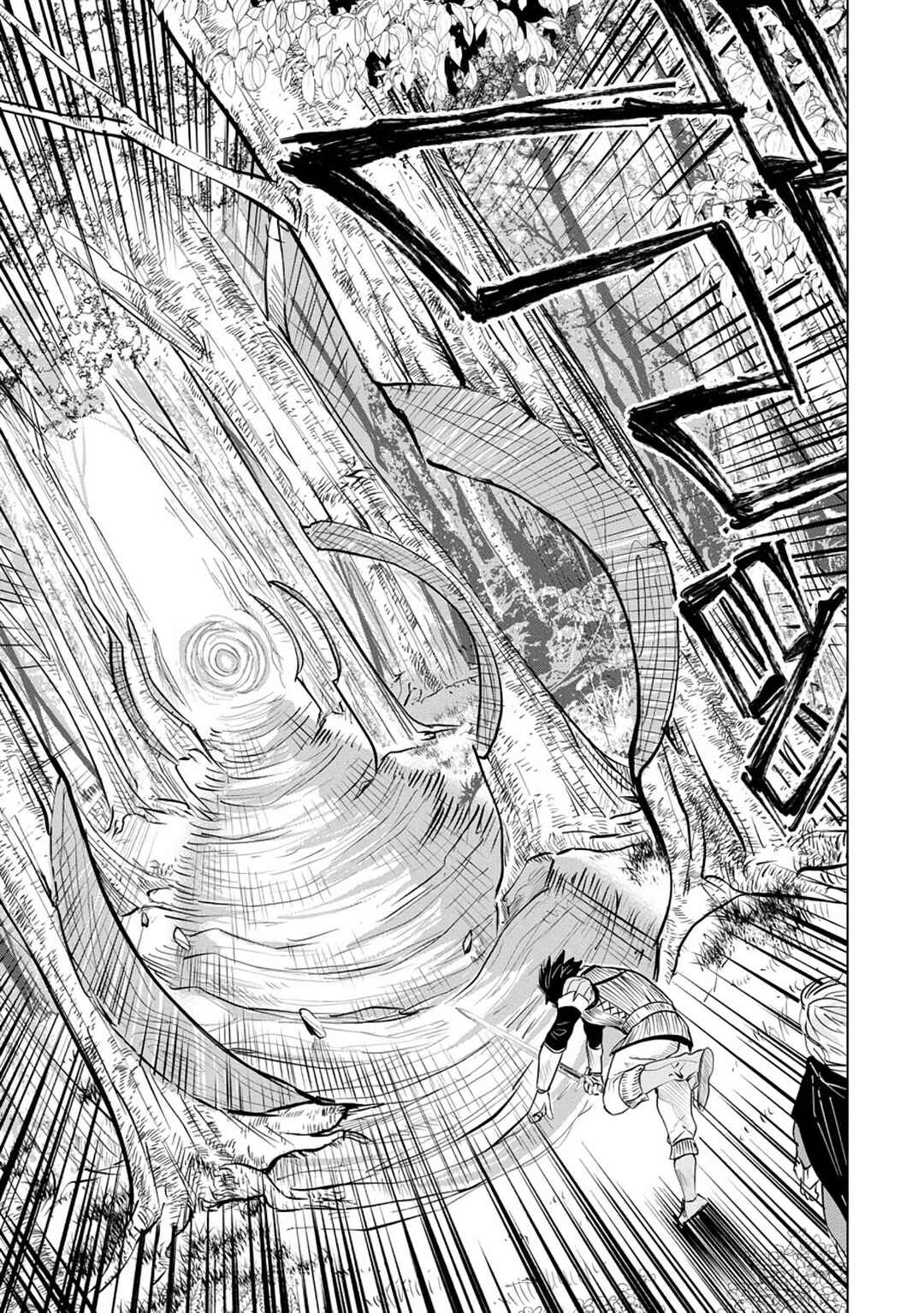 Page 10 Chapter 5.1 Makyou Seikatsu: Gakeppuchi Boukensha ga Hikikomoru ni wa Hirosugiru