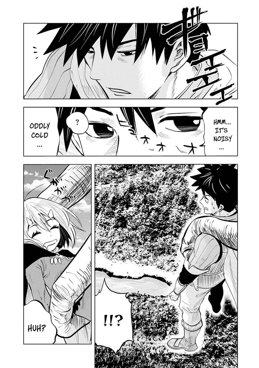 Page 14 Chapter 5.1 Makyou Seikatsu: Gakeppuchi Boukensha ga Hikikomoru ni wa Hirosugiru