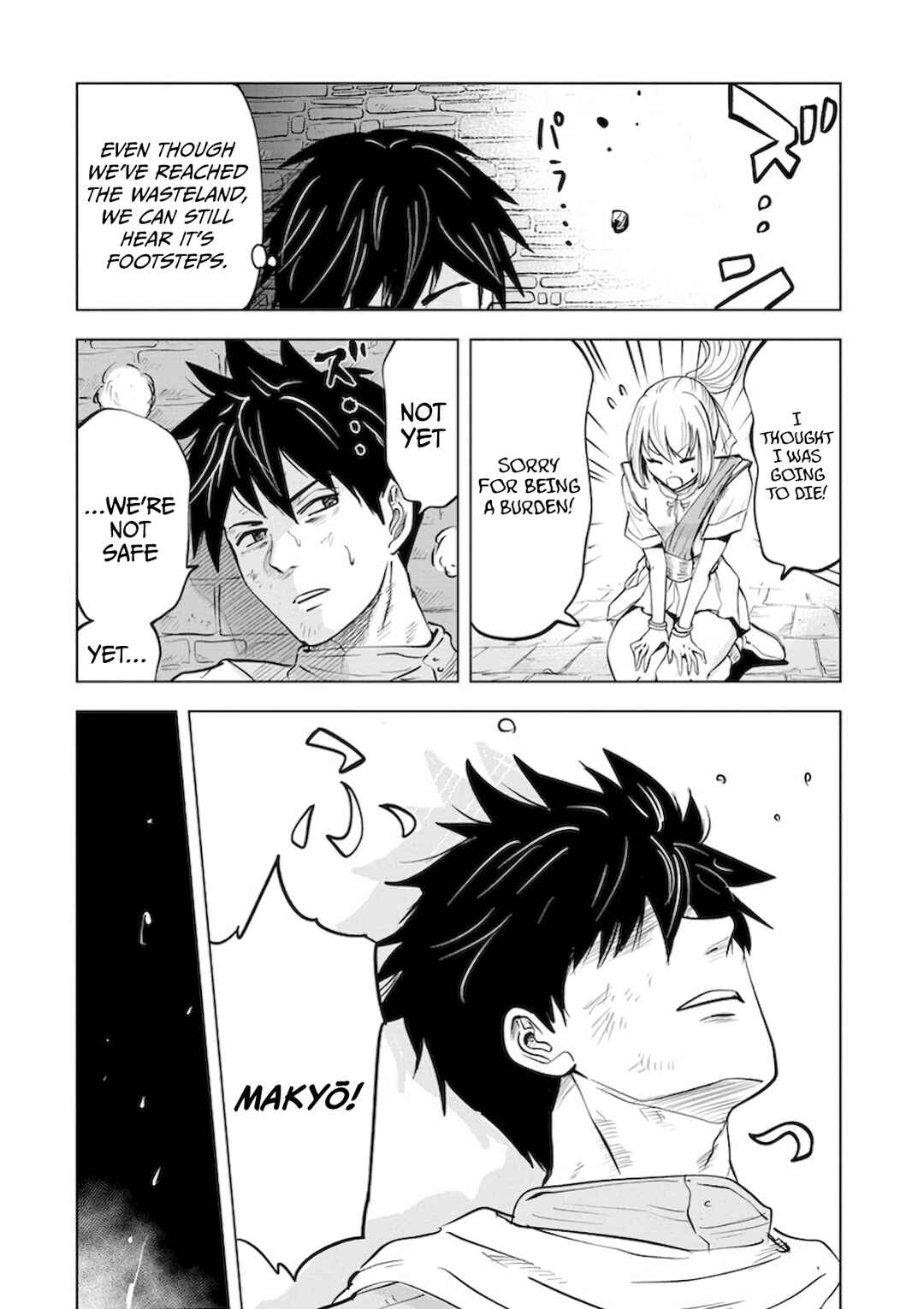 Page 25 Chapter 10 Makyou Seikatsu: Gakeppuchi Boukensha ga Hikikomoru ni wa Hirosugiru