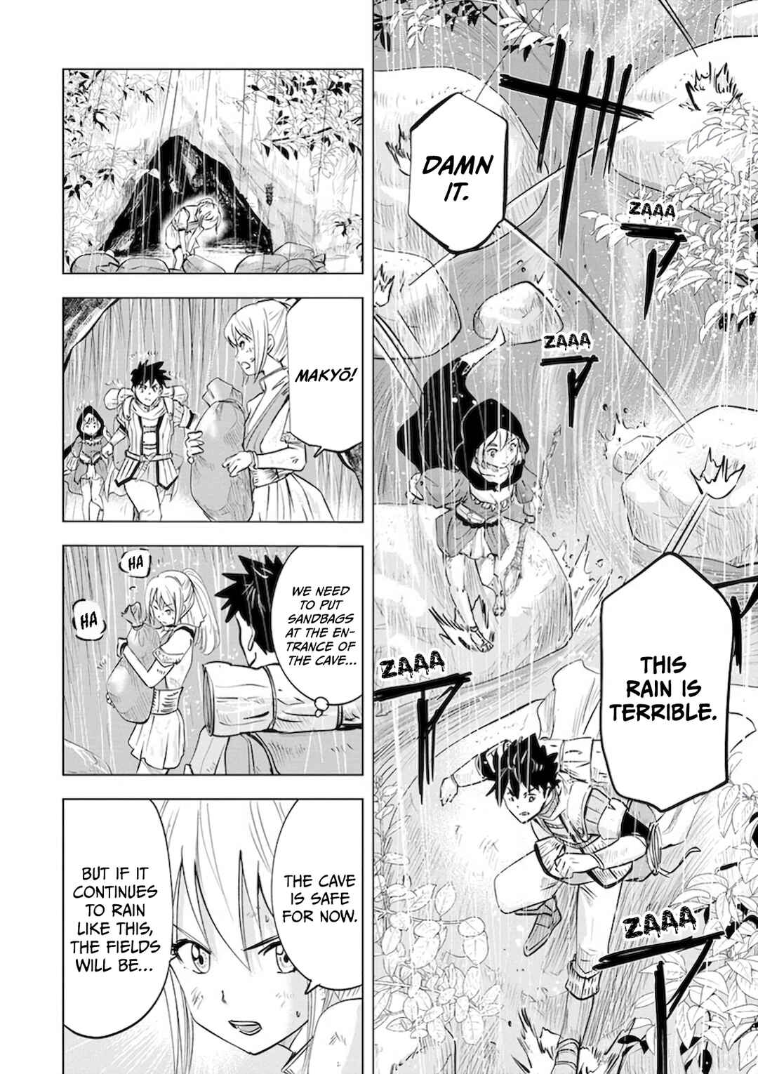 Page 5 Chapter 10 Makyou Seikatsu: Gakeppuchi Boukensha ga Hikikomoru ni wa Hirosugiru