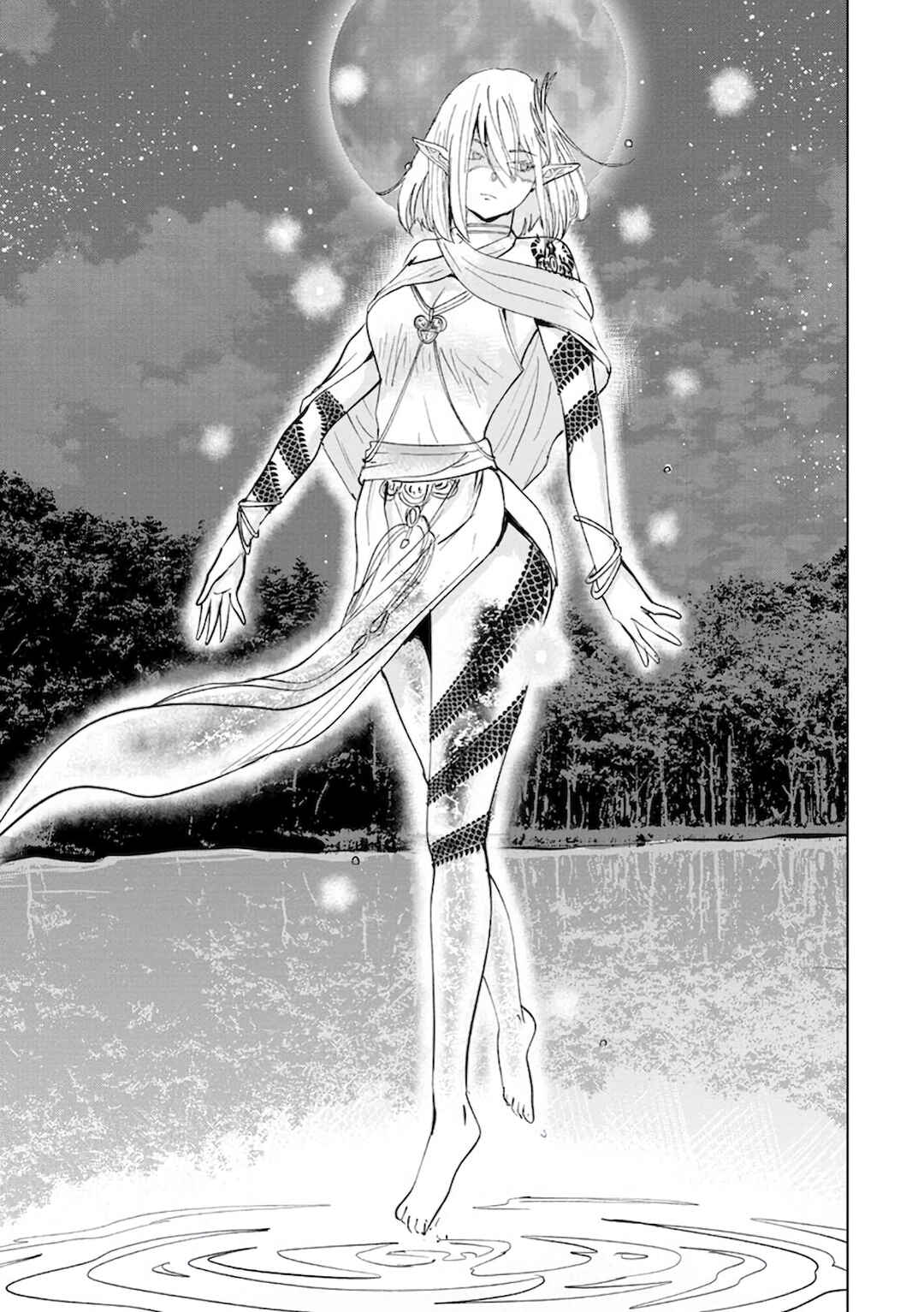 Page 13 Chapter 11 Makyou Seikatsu: Gakeppuchi Boukensha ga Hikikomoru ni wa Hirosugiru