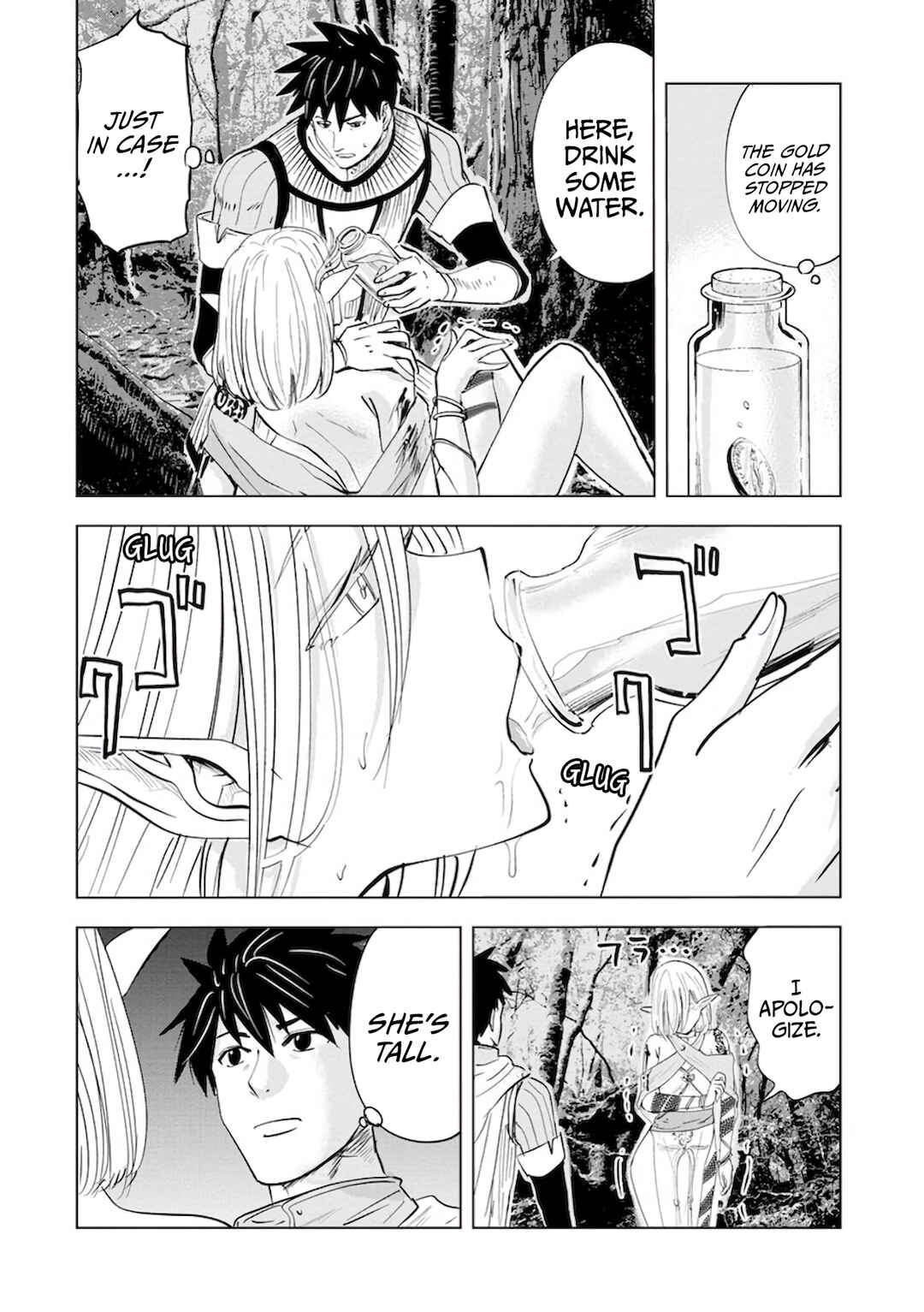 Page 26 Chapter 11 Makyou Seikatsu: Gakeppuchi Boukensha ga Hikikomoru ni wa Hirosugiru