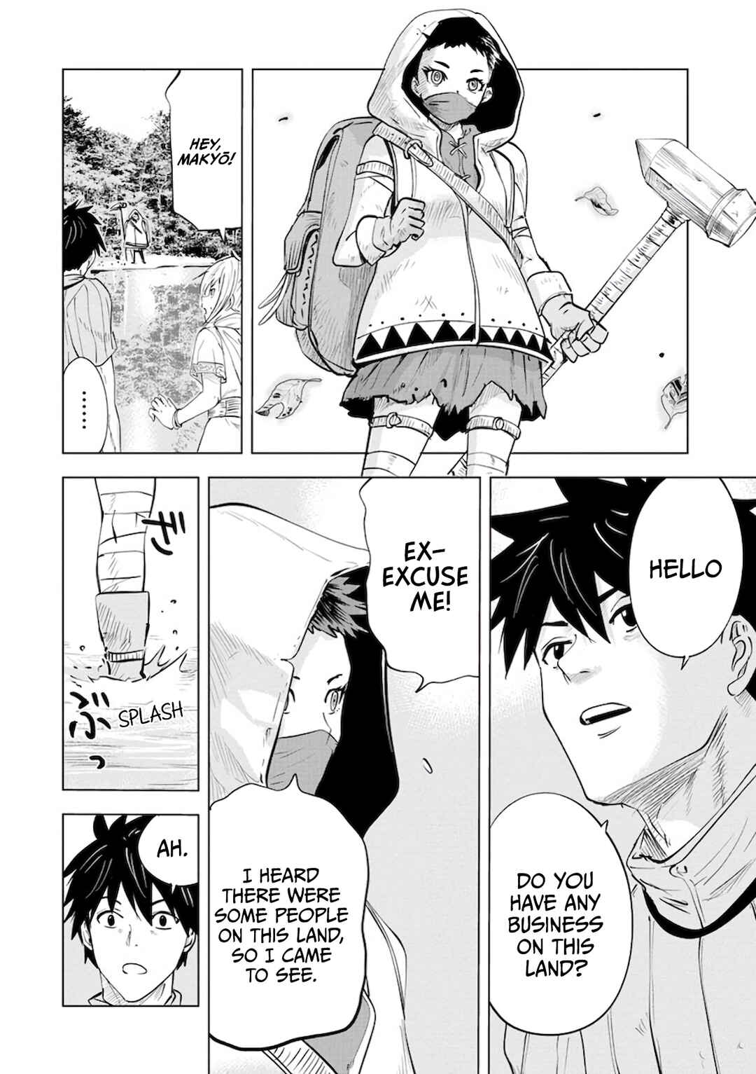 Page 12 Chapter 9 Makyou Seikatsu: Gakeppuchi Boukensha ga Hikikomoru ni wa Hirosugiru