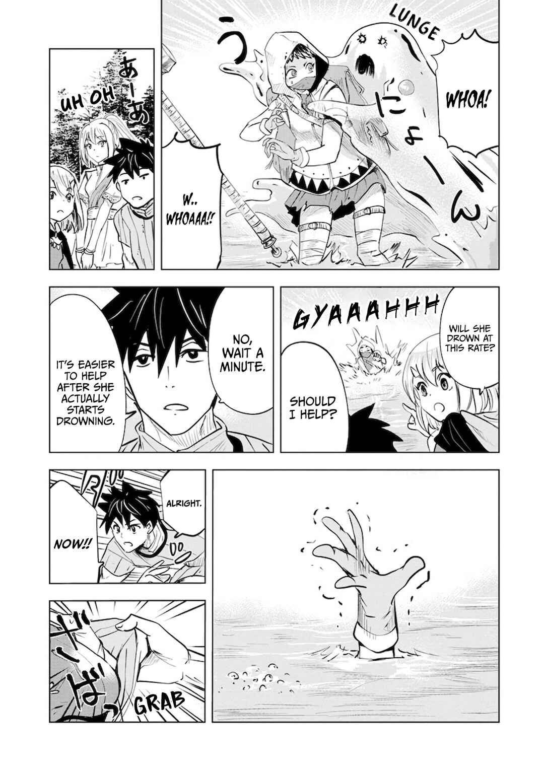 Page 13 Chapter 9 Makyou Seikatsu: Gakeppuchi Boukensha ga Hikikomoru ni wa Hirosugiru