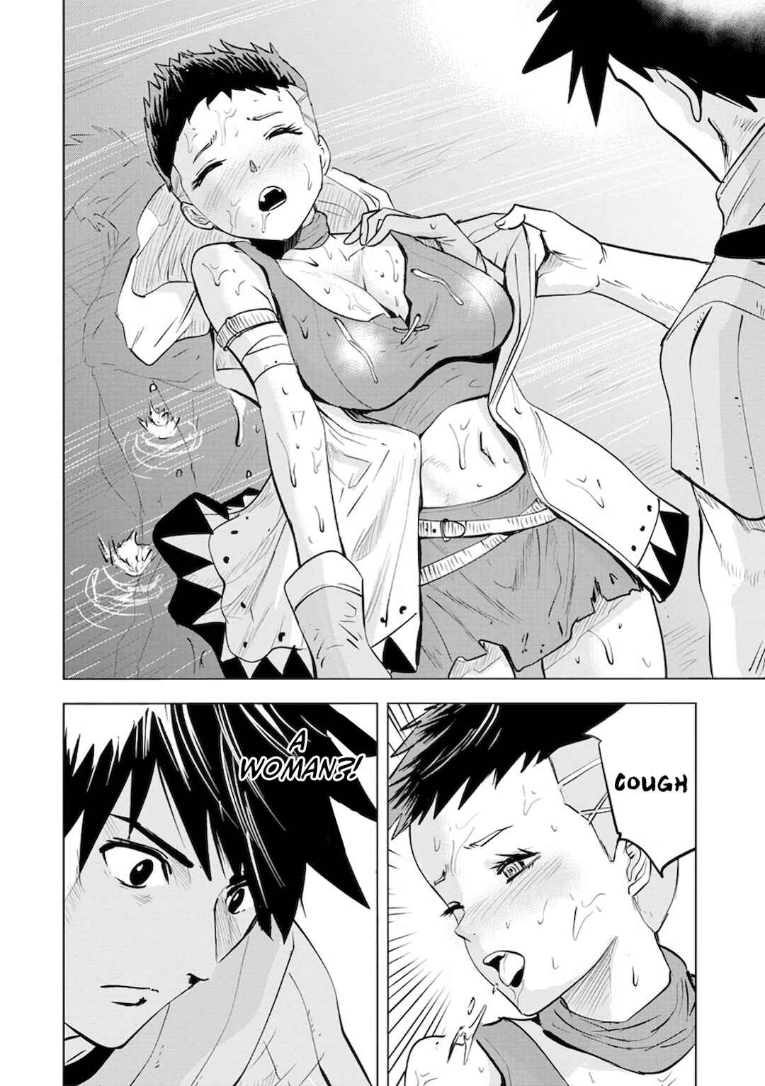 Page 14 Chapter 9 Makyou Seikatsu: Gakeppuchi Boukensha ga Hikikomoru ni wa Hirosugiru