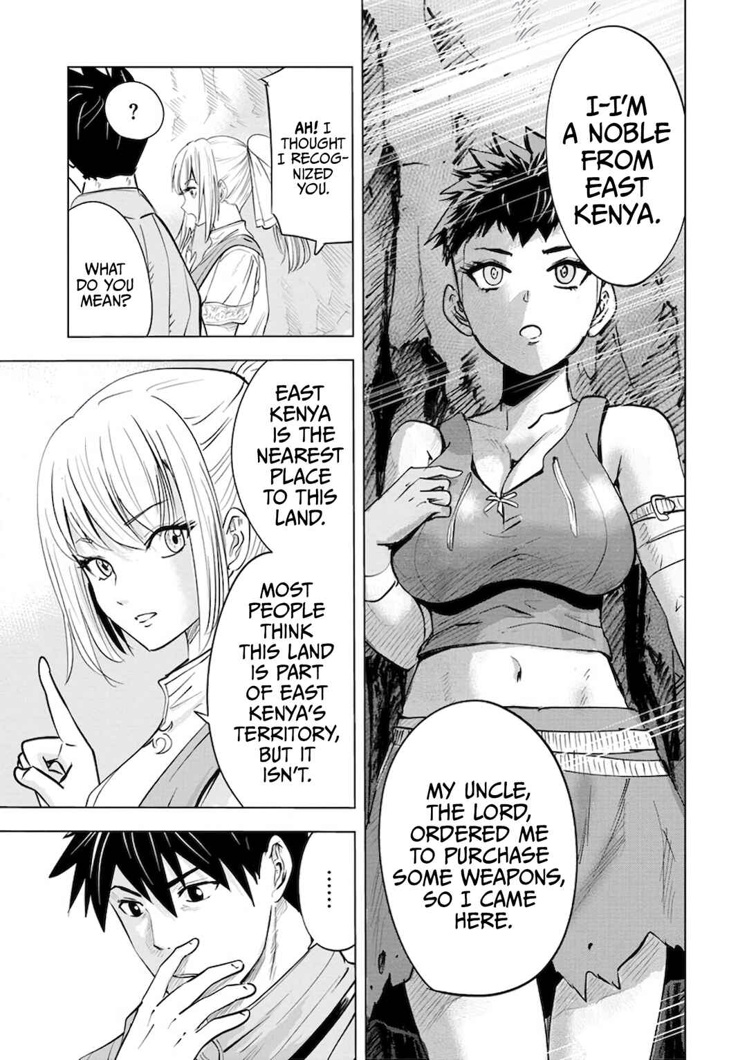 Page 23 Chapter 9 Makyou Seikatsu: Gakeppuchi Boukensha ga Hikikomoru ni wa Hirosugiru