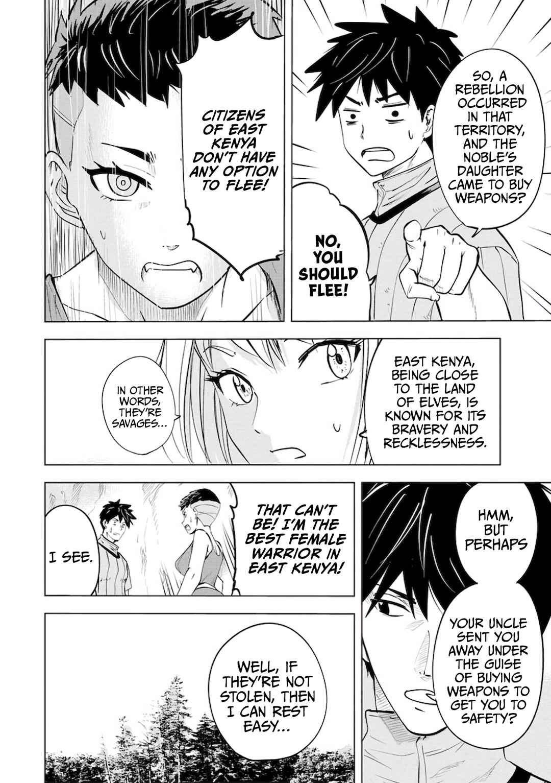 Page 24 Chapter 9 Makyou Seikatsu: Gakeppuchi Boukensha ga Hikikomoru ni wa Hirosugiru