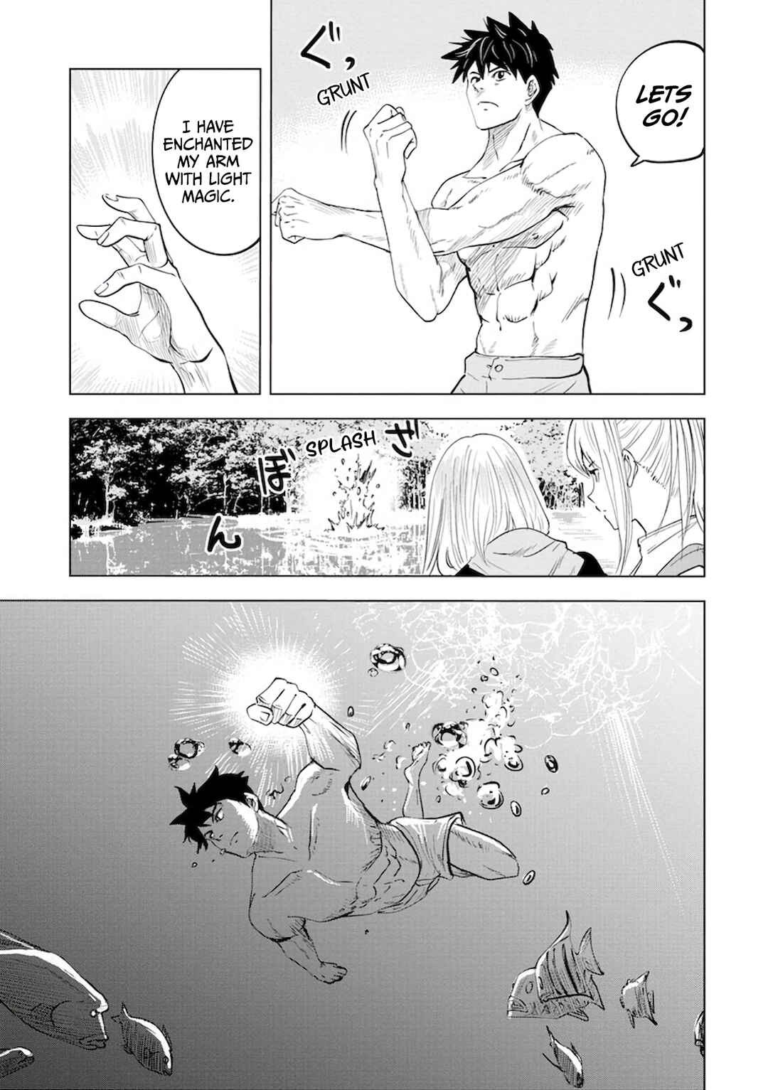 Page 7 Chapter 9 Makyou Seikatsu: Gakeppuchi Boukensha ga Hikikomoru ni wa Hirosugiru