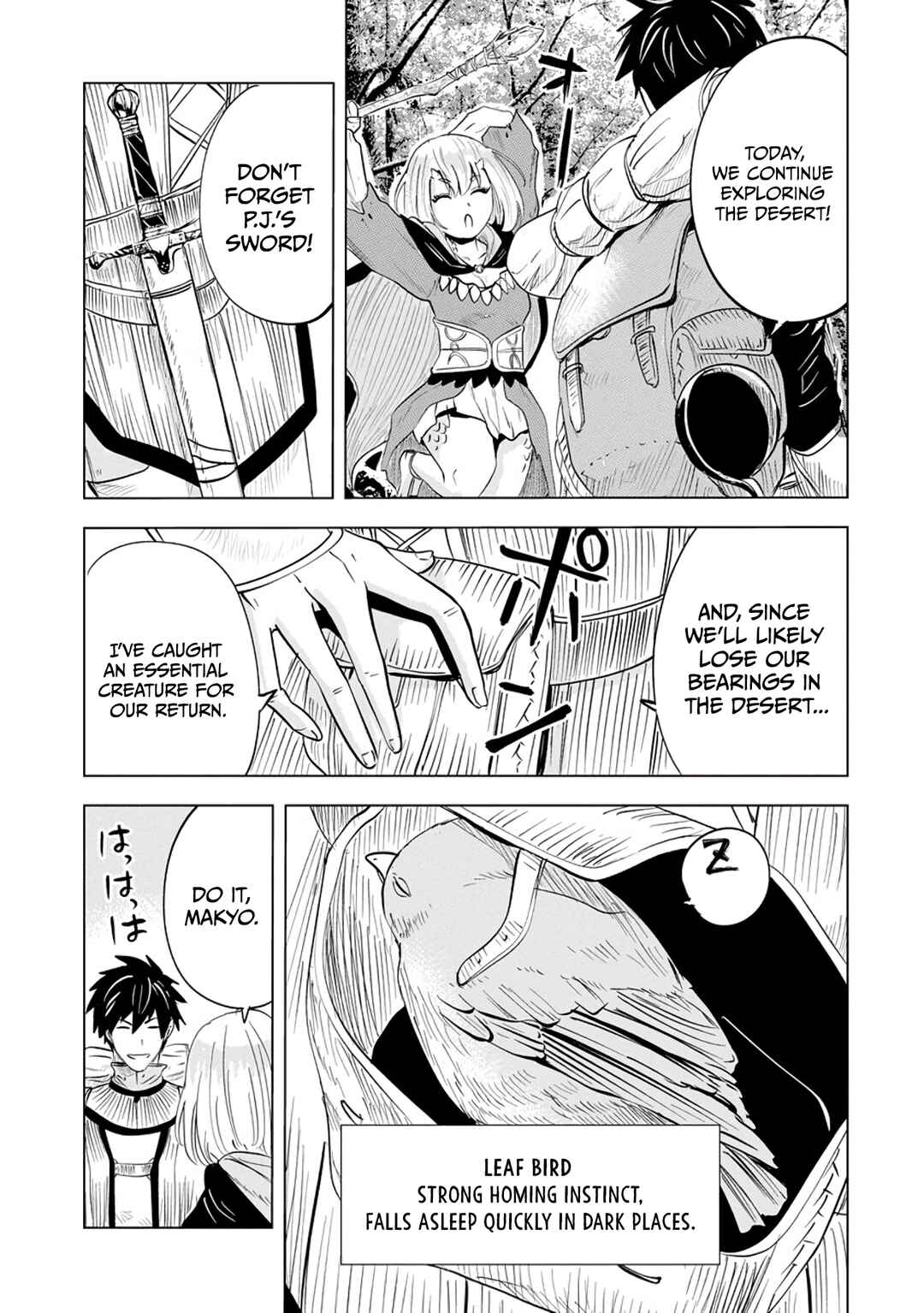 Page 13 Chapter 7 Makyou Seikatsu: Gakeppuchi Boukensha ga Hikikomoru ni wa Hirosugiru