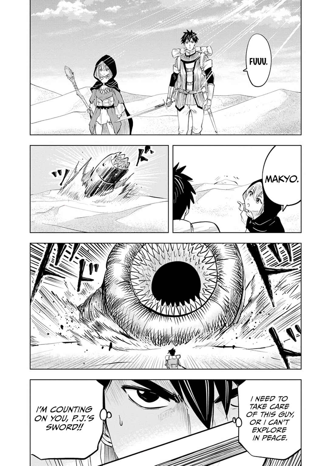 Page 17 Chapter 7 Makyou Seikatsu: Gakeppuchi Boukensha ga Hikikomoru ni wa Hirosugiru