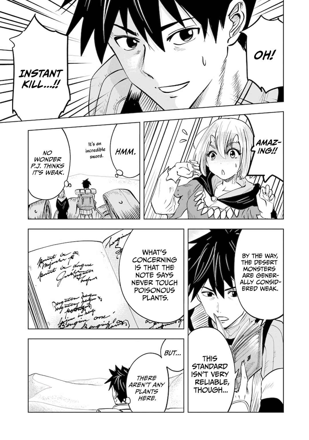Page 19 Chapter 7 Makyou Seikatsu: Gakeppuchi Boukensha ga Hikikomoru ni wa Hirosugiru