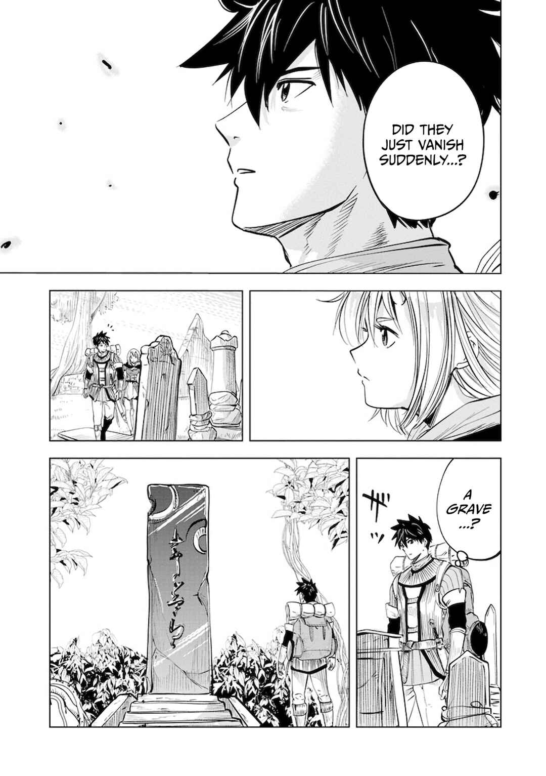 Page 28 Chapter 7 Makyou Seikatsu: Gakeppuchi Boukensha ga Hikikomoru ni wa Hirosugiru