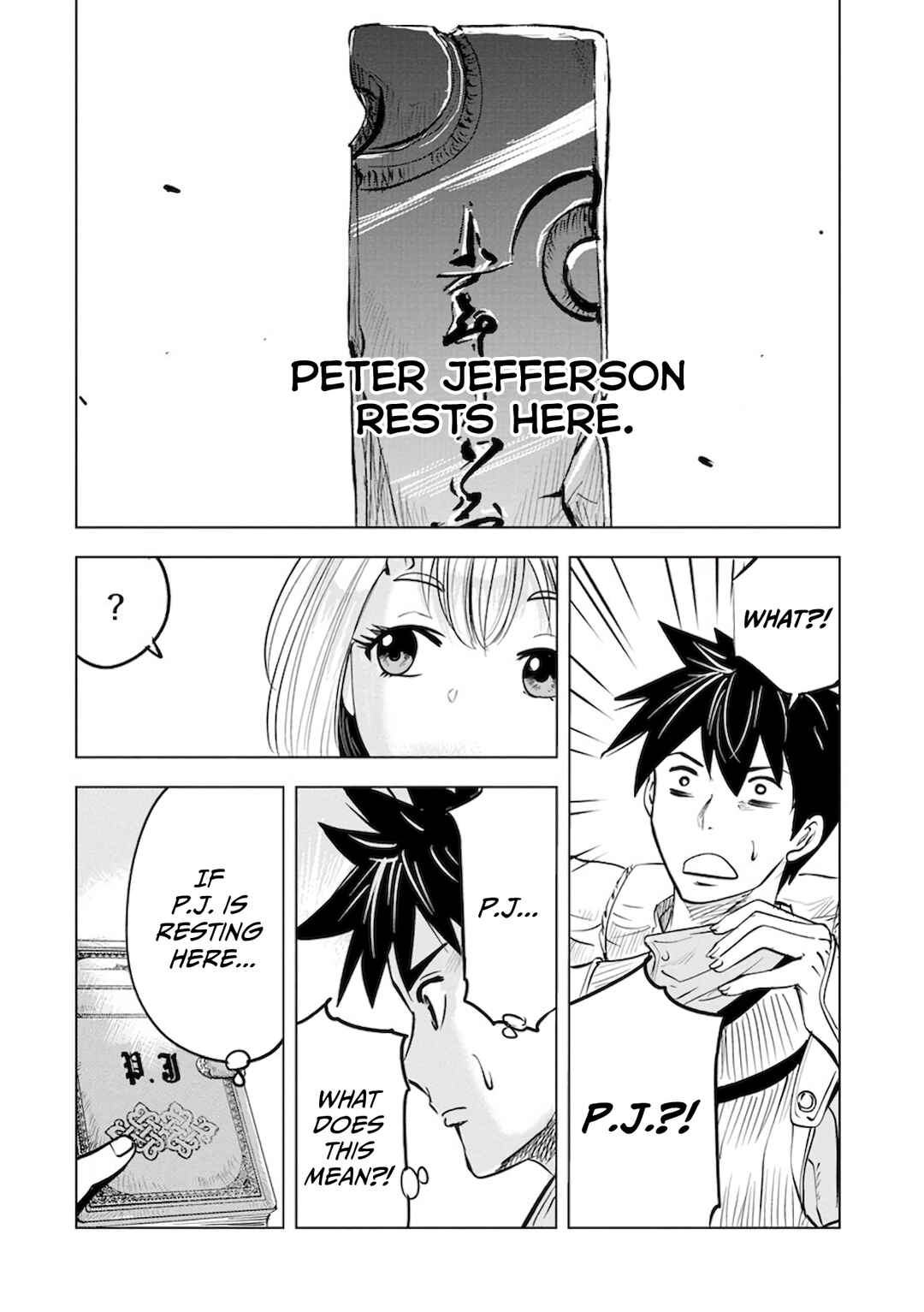 Page 29 Chapter 7 Makyou Seikatsu: Gakeppuchi Boukensha ga Hikikomoru ni wa Hirosugiru