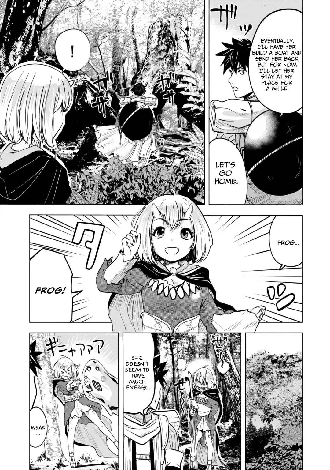 Page 13 Chapter 3.2 Makyou Seikatsu: Gakeppuchi Boukensha ga Hikikomoru ni wa Hirosugiru