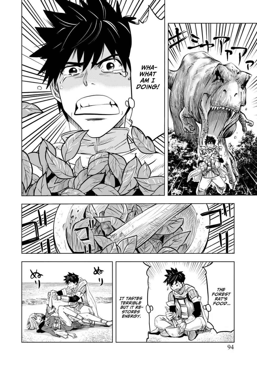 Page 4 Chapter 3.2 Makyou Seikatsu: Gakeppuchi Boukensha ga Hikikomoru ni wa Hirosugiru